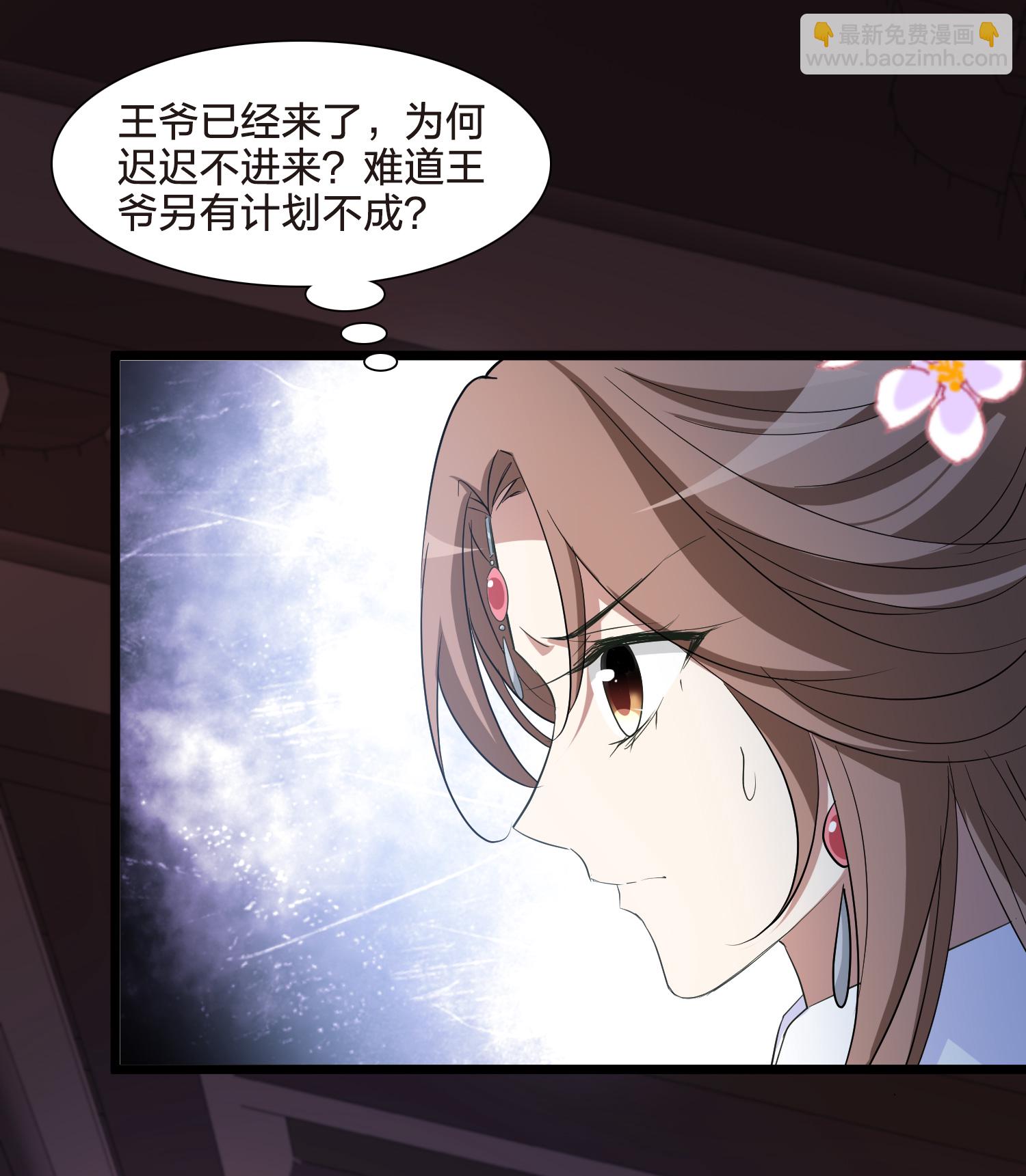第565话 黄金面具522