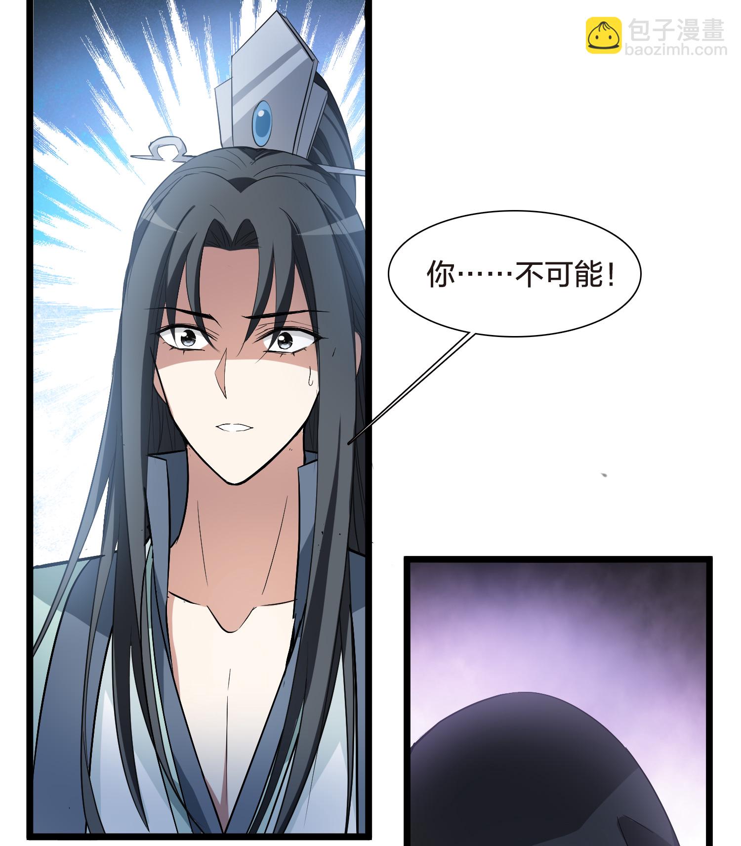 第565话 黄金面具528