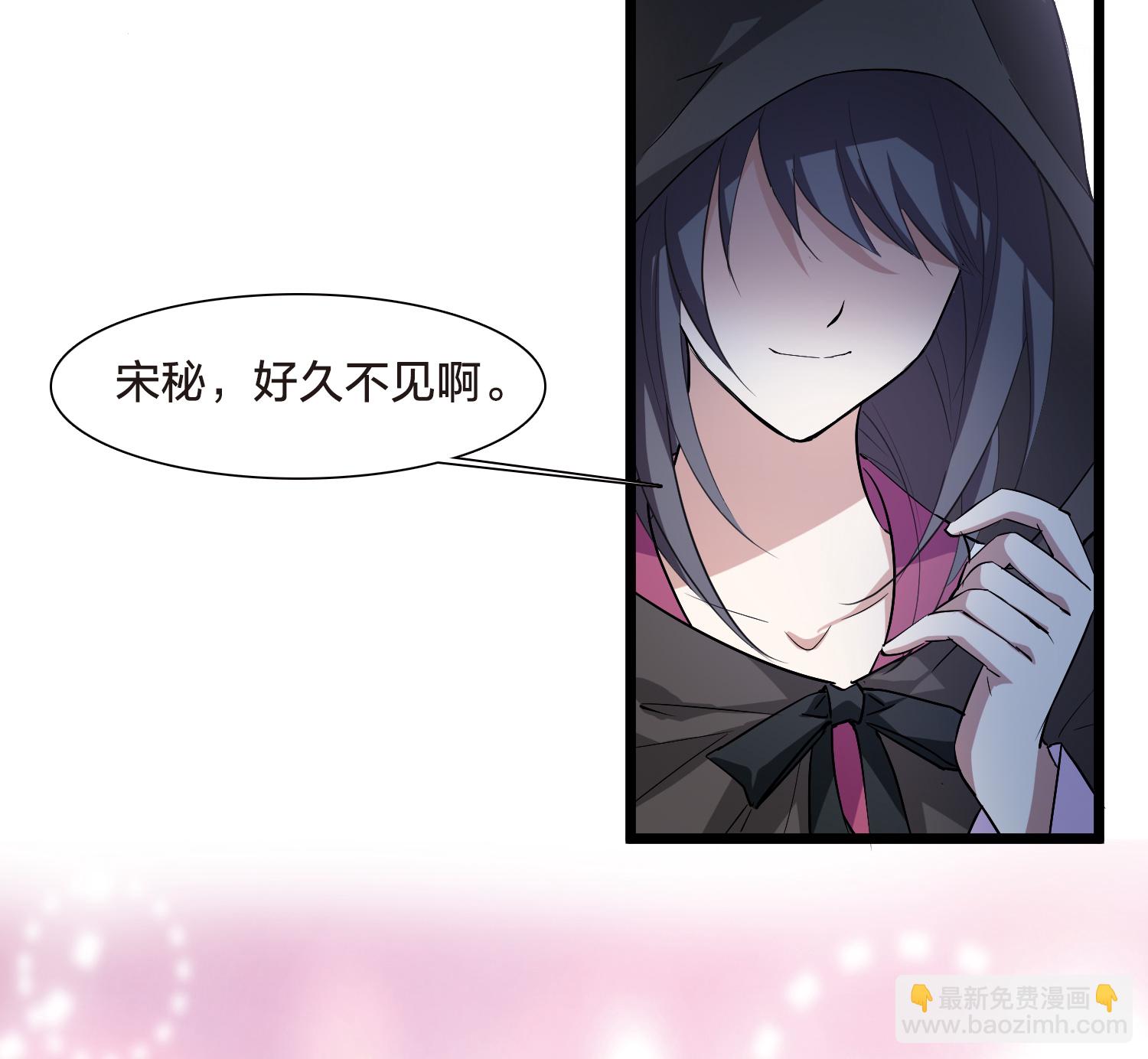 第565话 黄金面具529