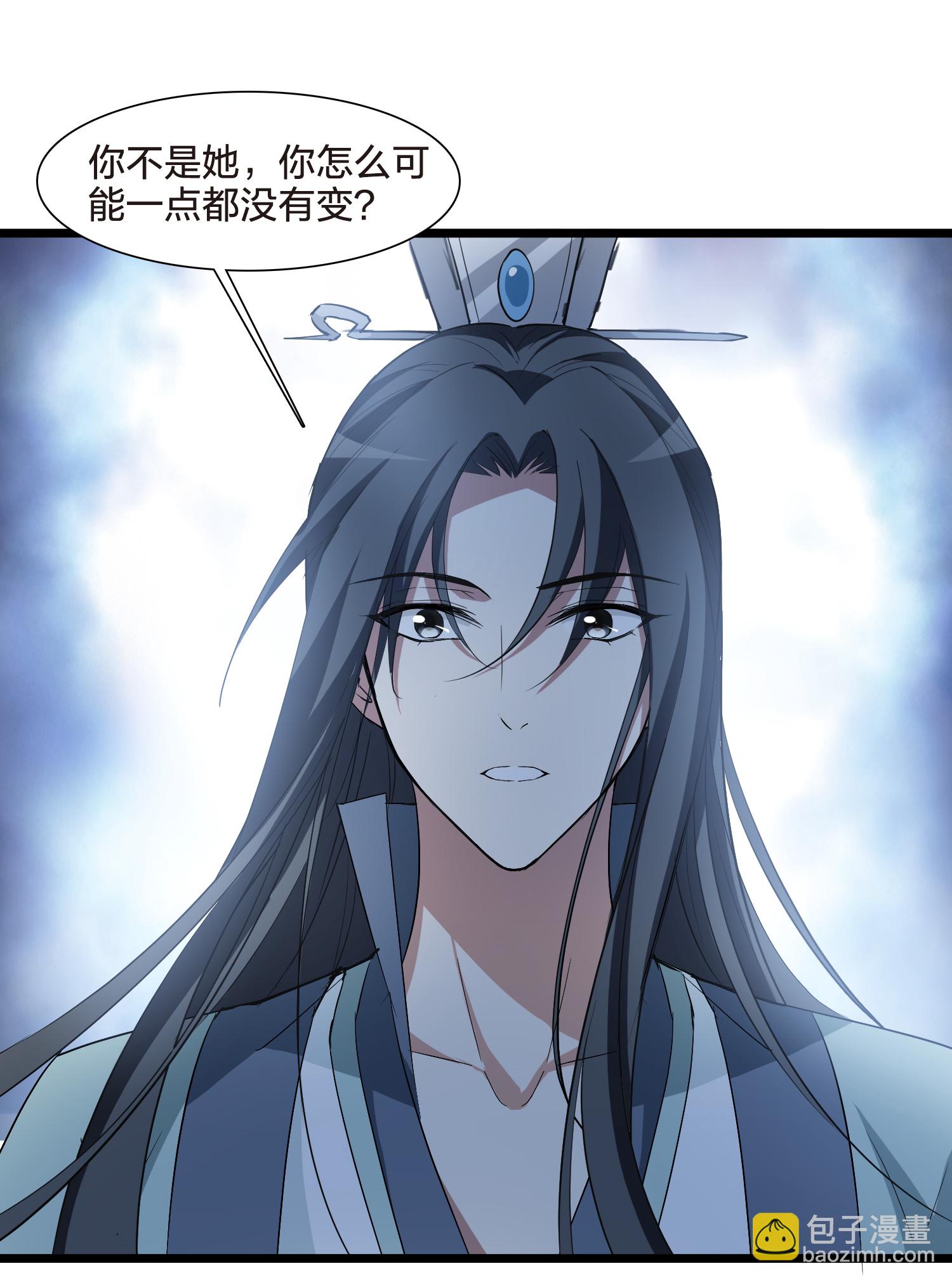 第565话 黄金面具531