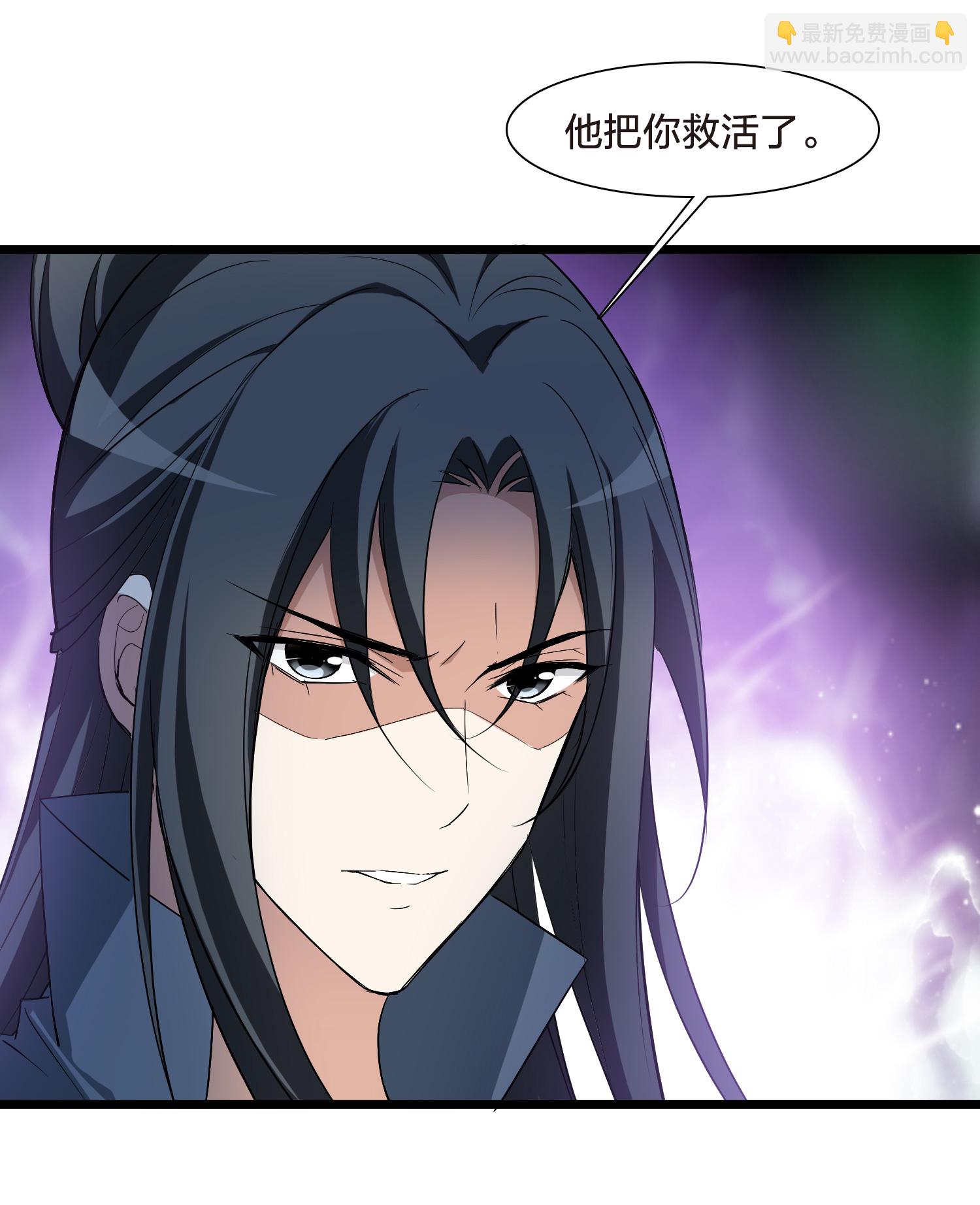 第565话 黄金面具534