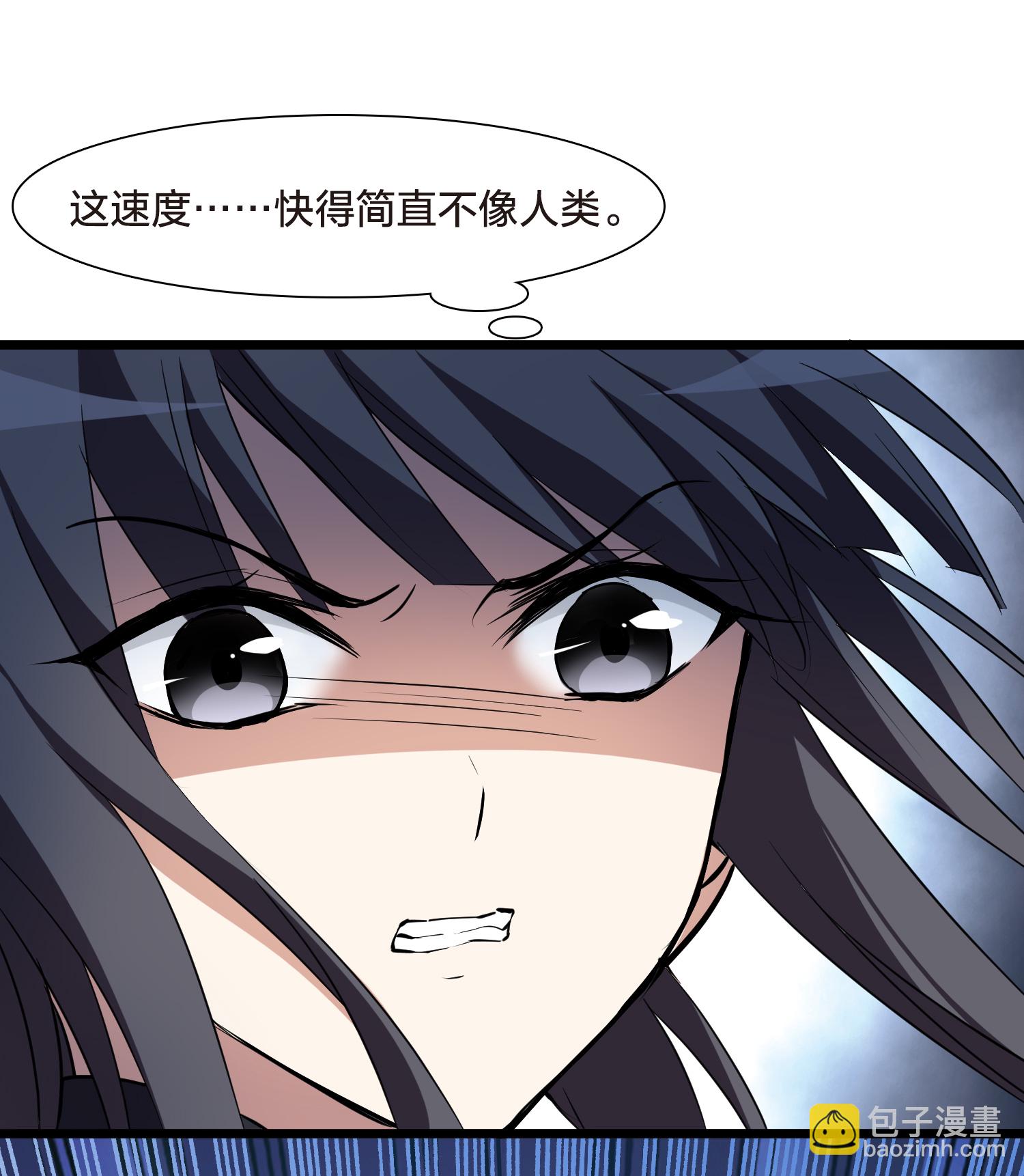 第568话 猎杀墨莲319