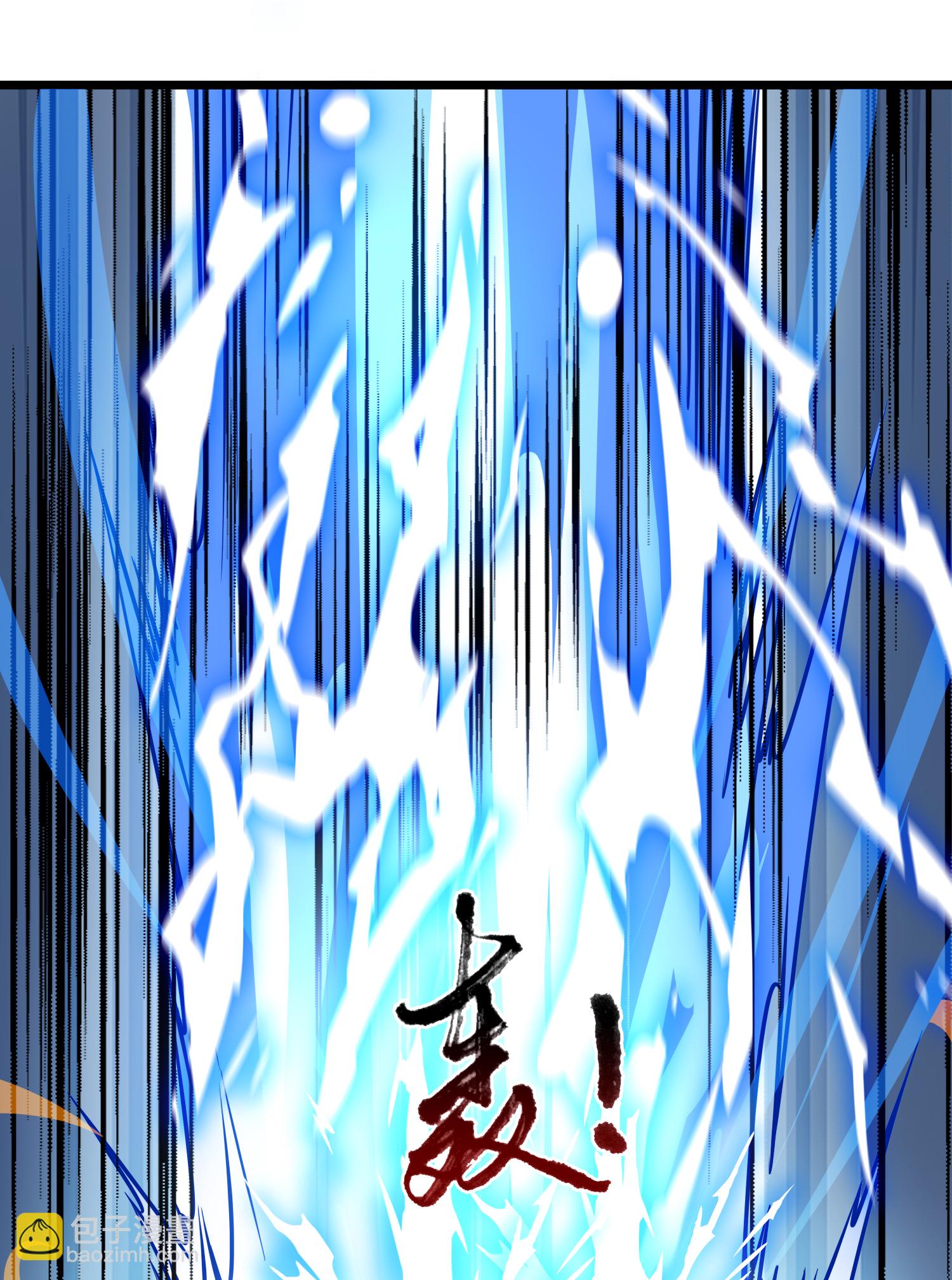 第569话 猎杀墨莲434