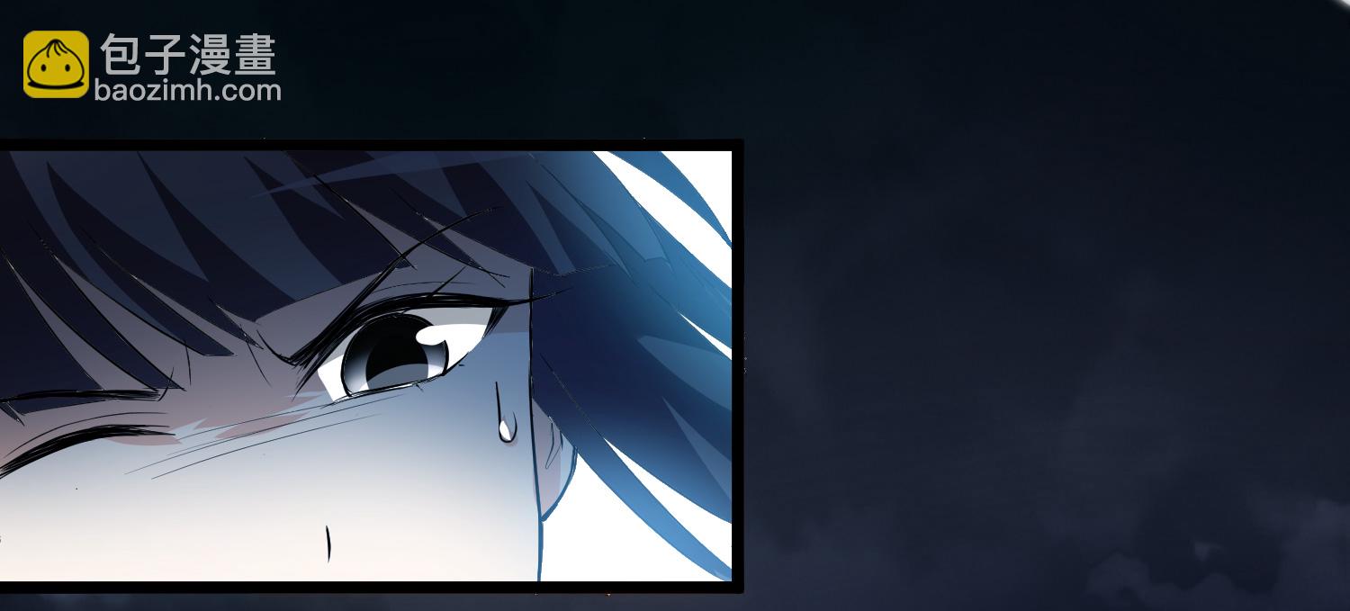 第570话 猎杀墨莲528