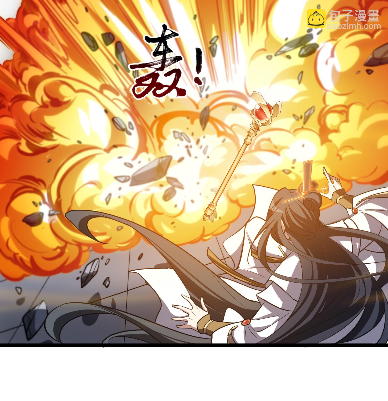 第571话 猎杀墨莲629
