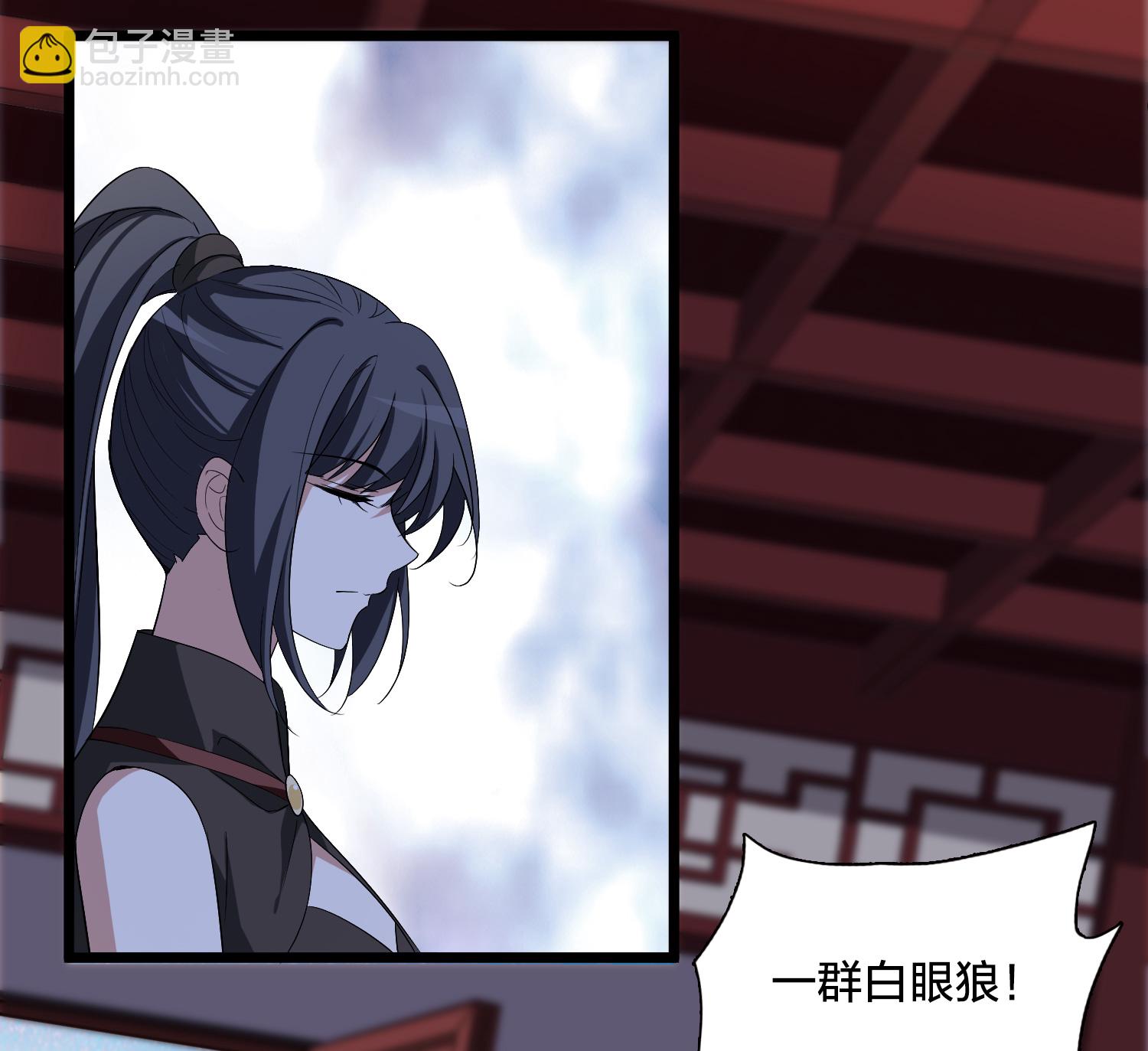 第576话 北月郡主230