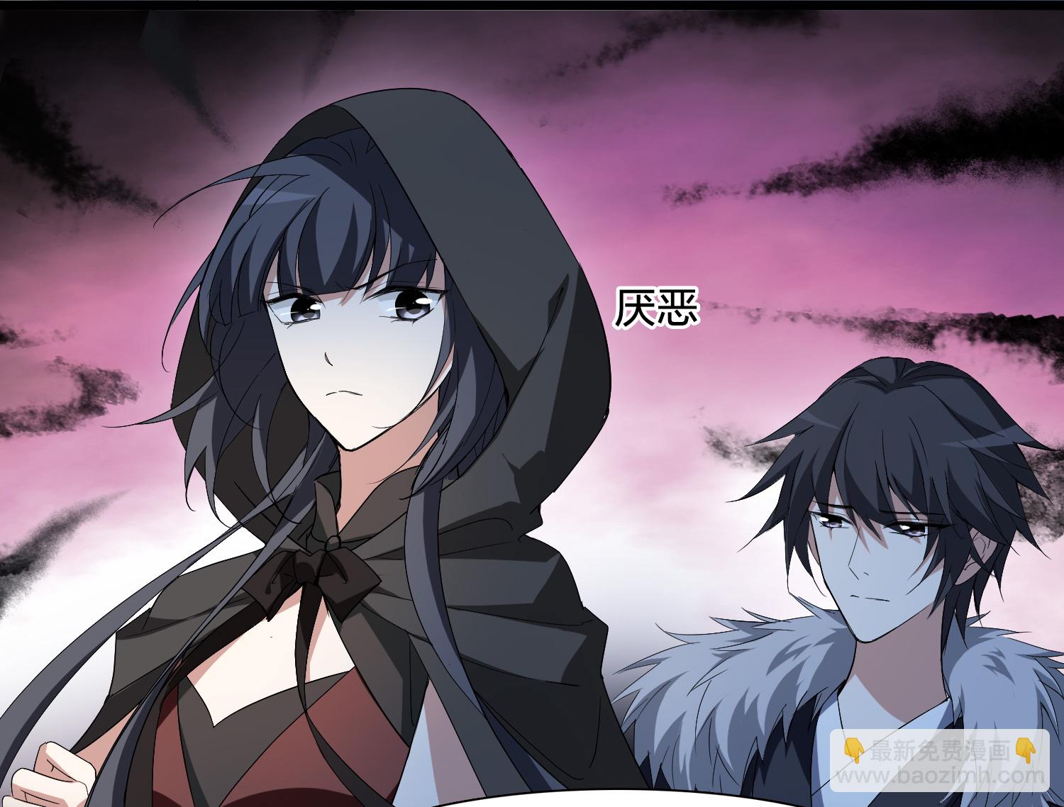 第576话 北月郡主24