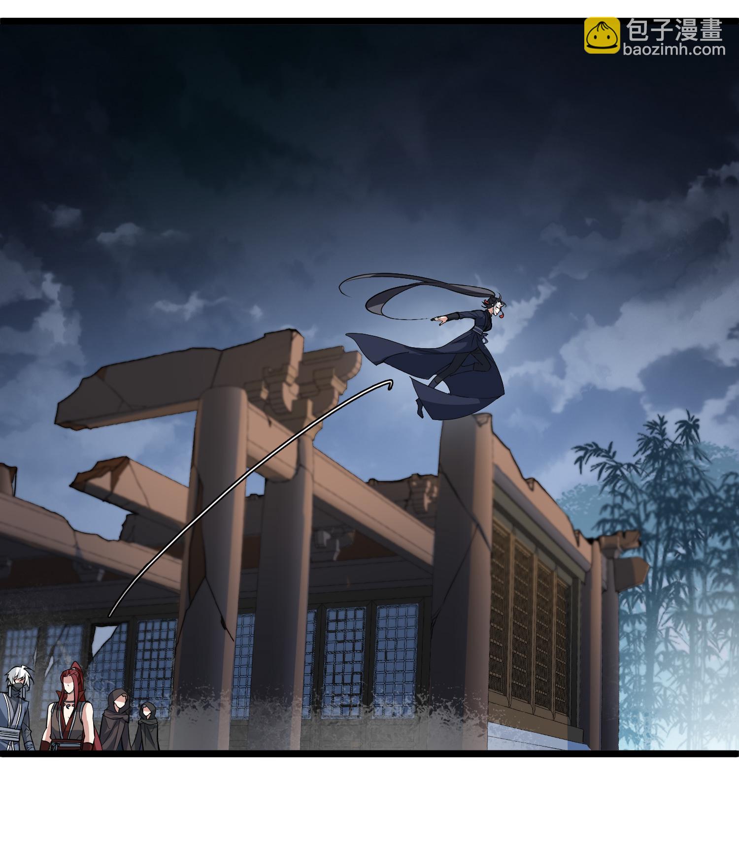 第577话 北月郡主315