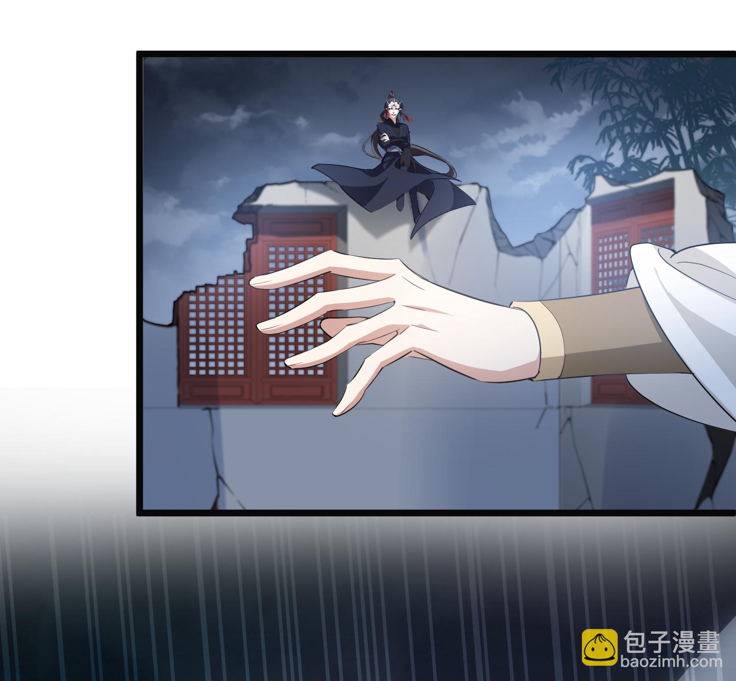 第577话 北月郡主330