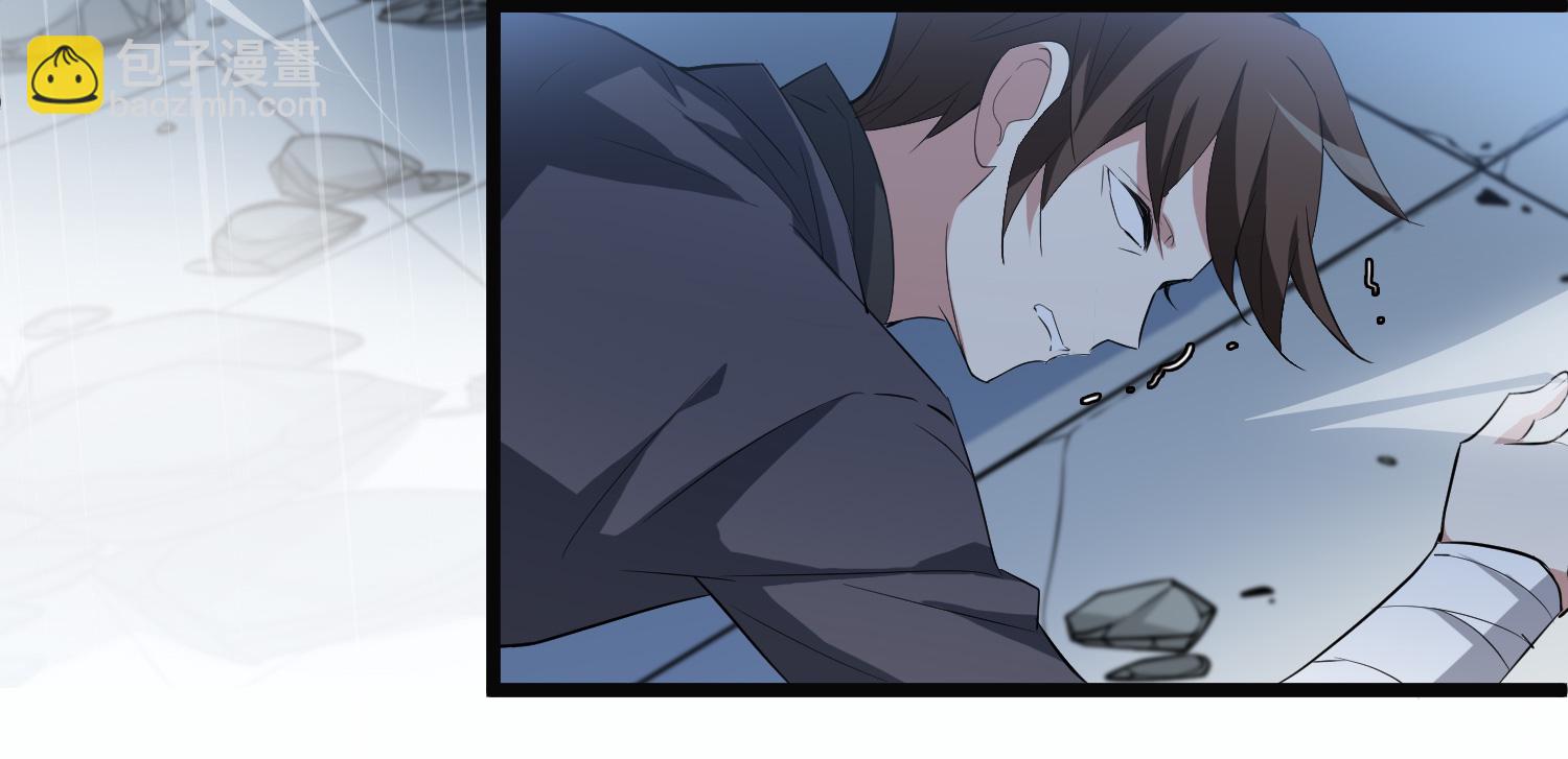 第577话 北月郡主332