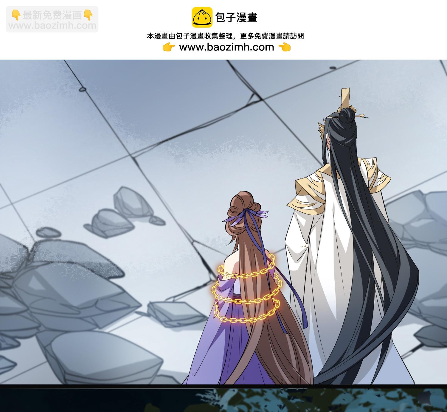 第577话 北月郡主337