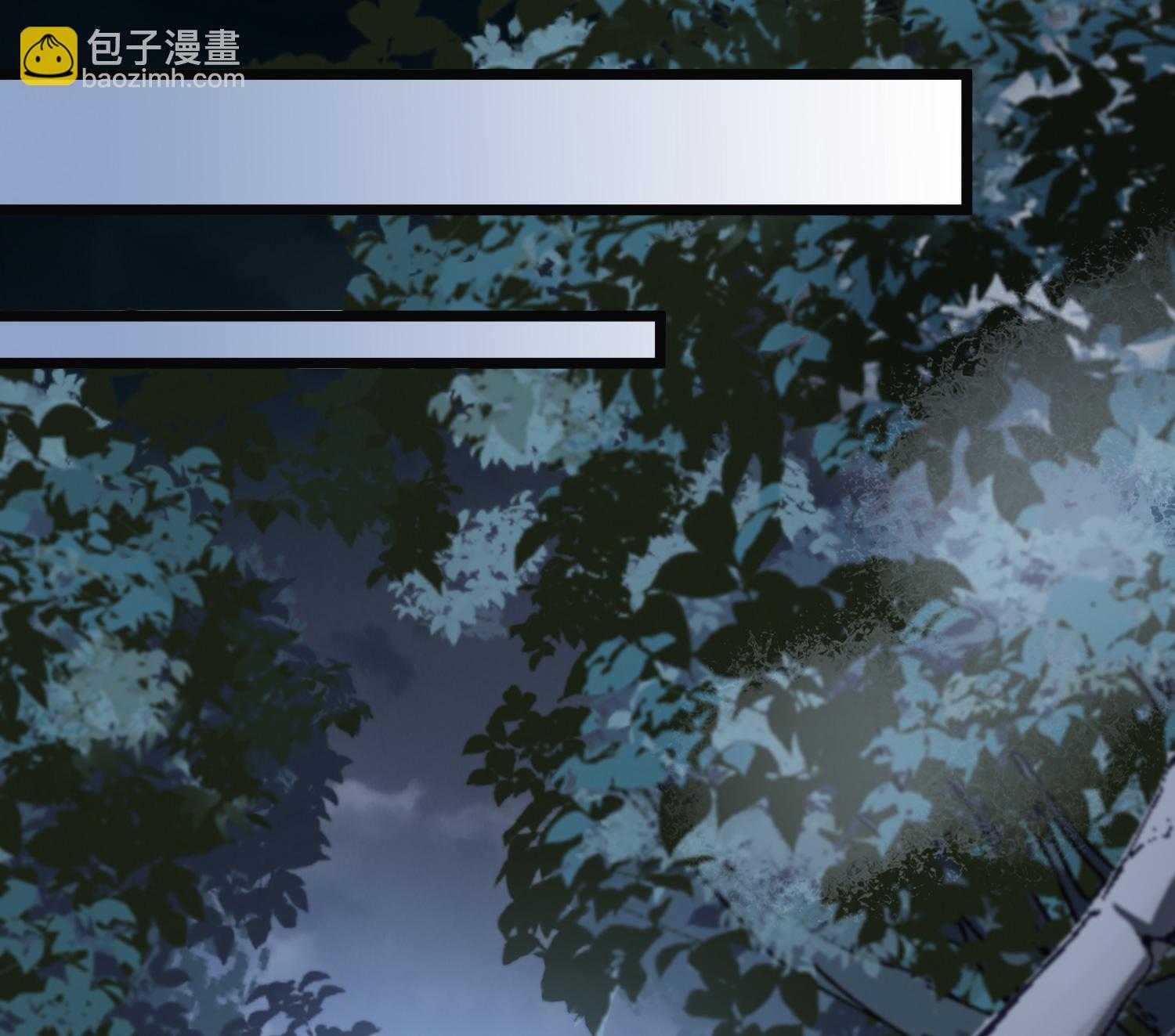 第577话 北月郡主338
