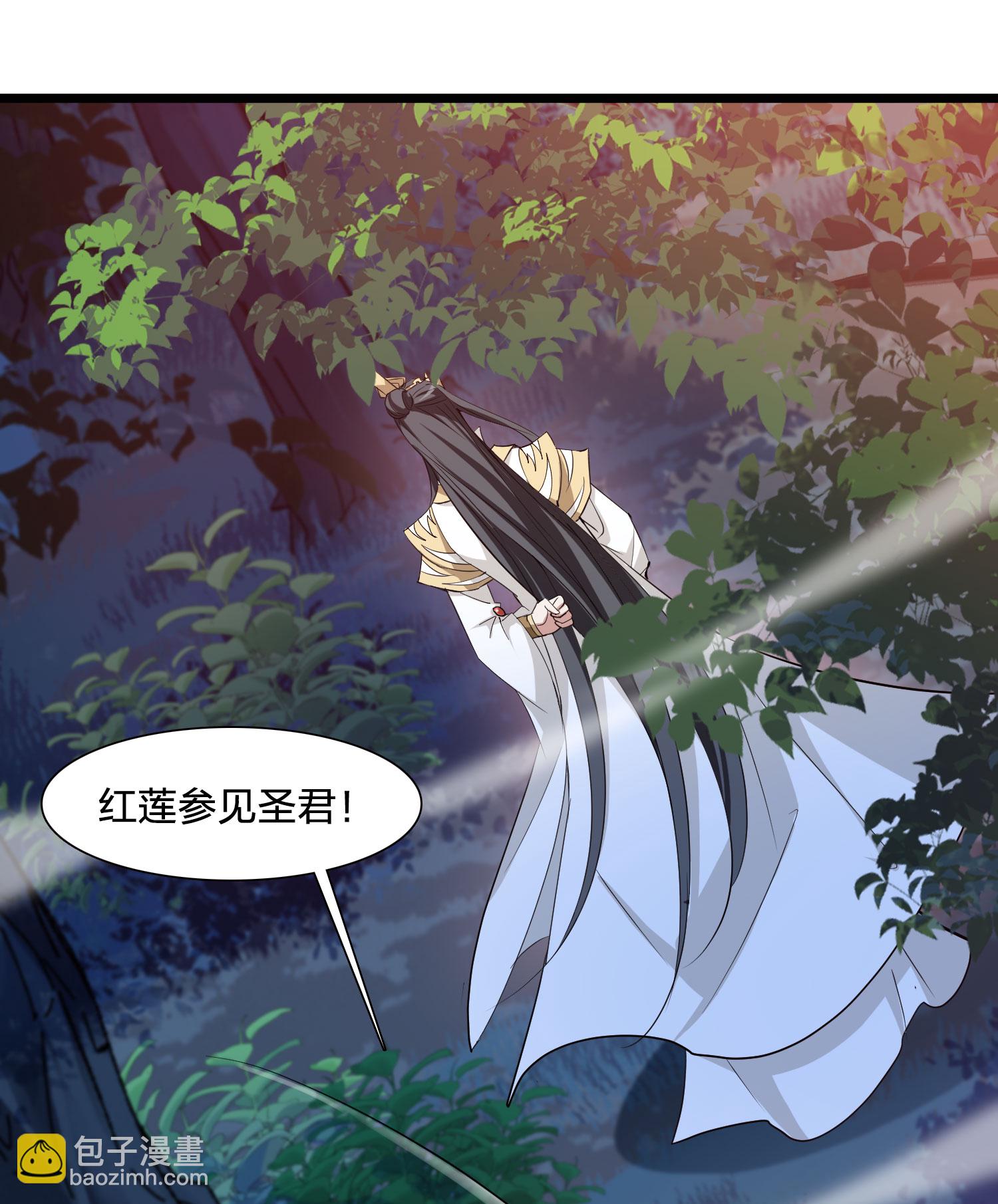 第579话 绝地营救138