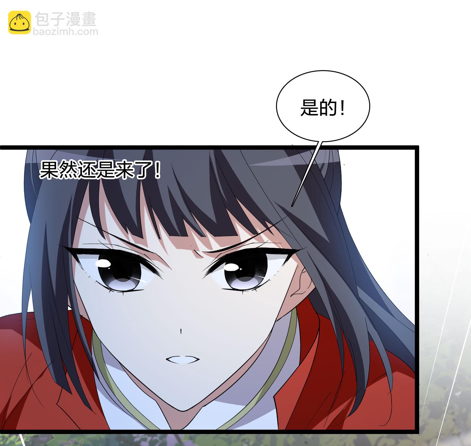 第579话 绝地营救144