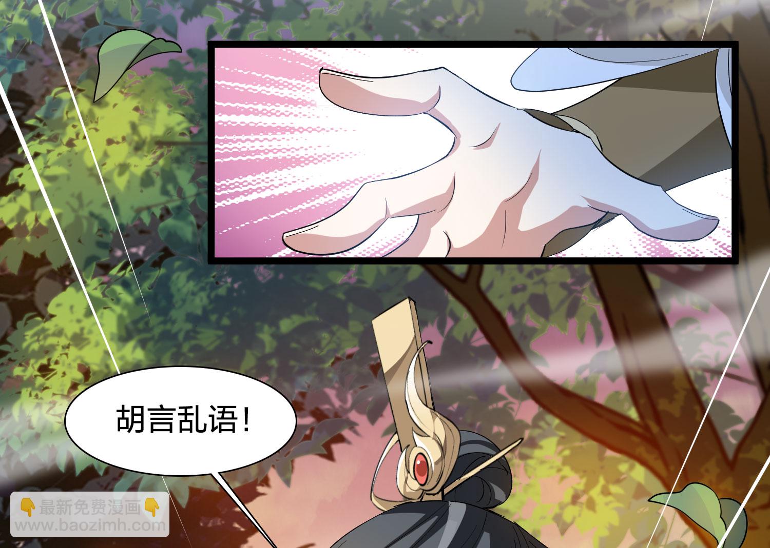 第579话 绝地营救145