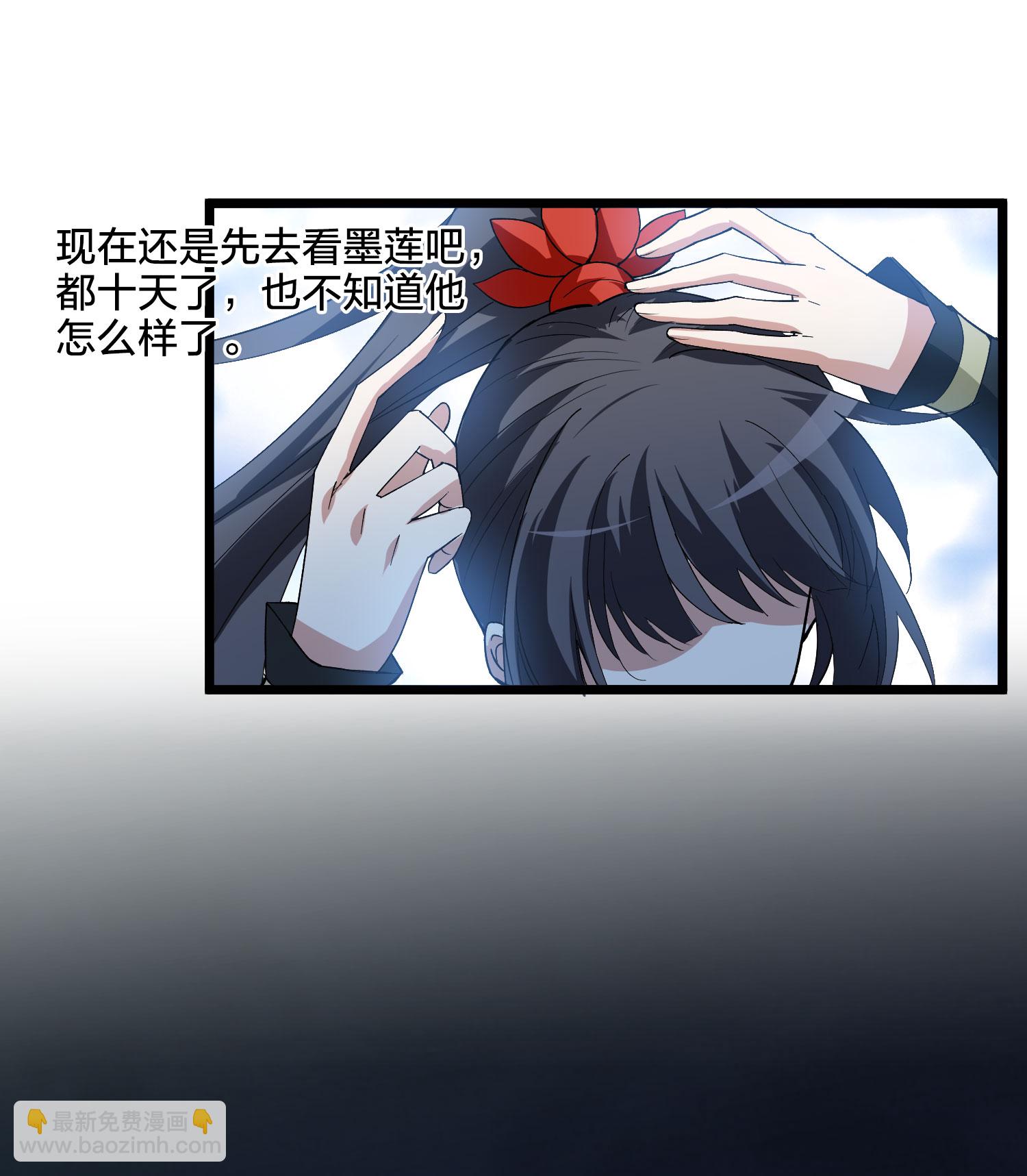 第579话 绝地营救16