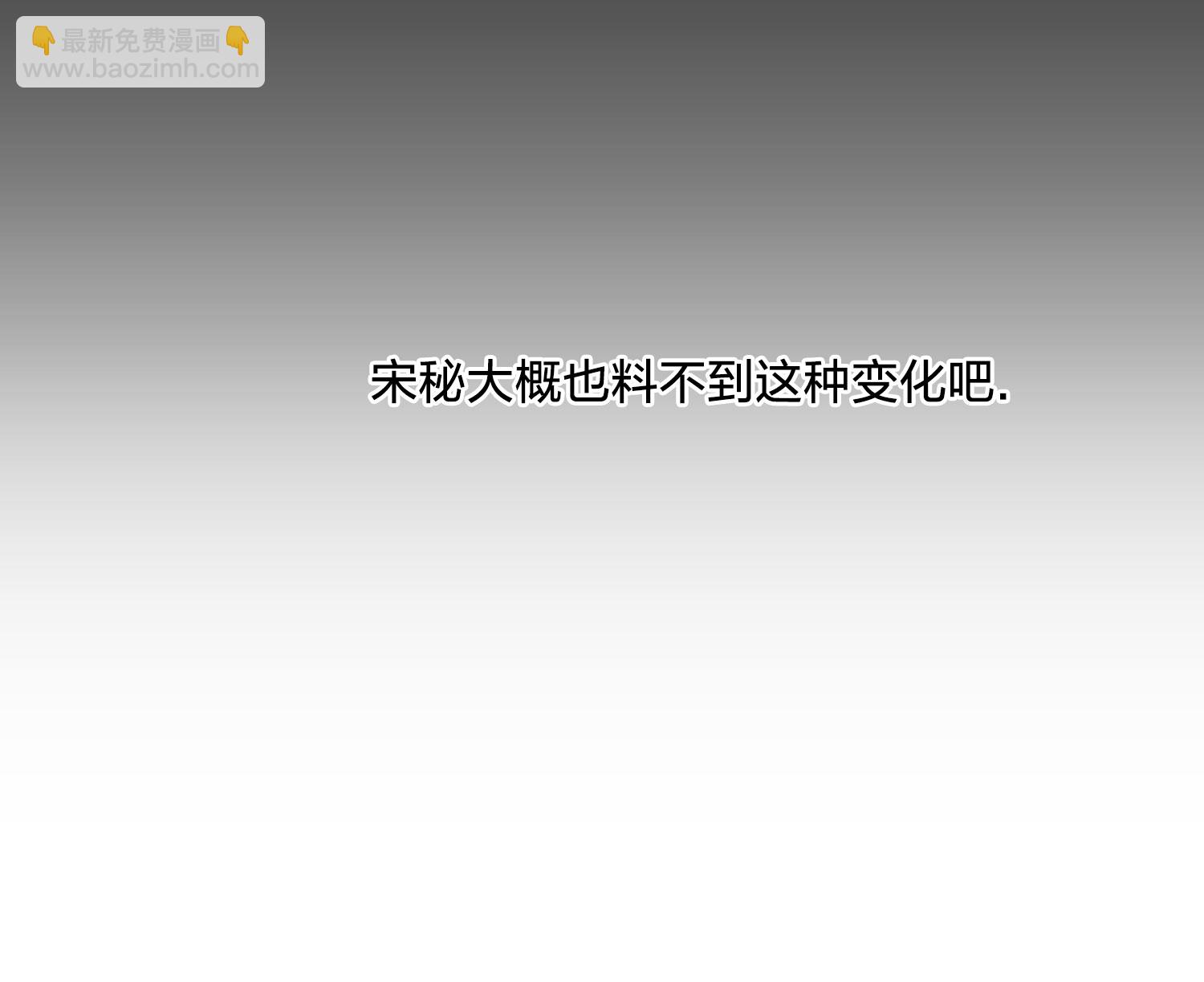 第580话 绝地营救211