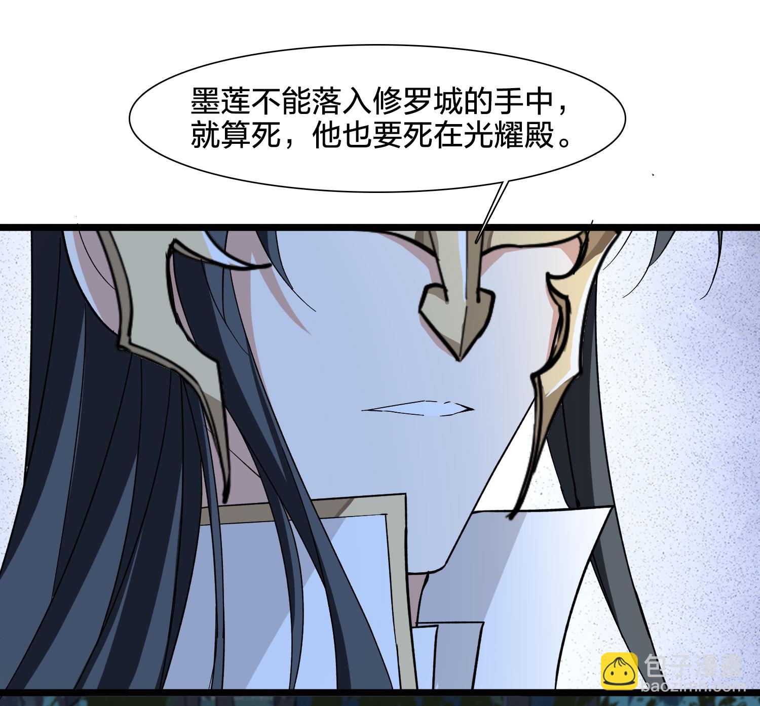 第580话 绝地营救215