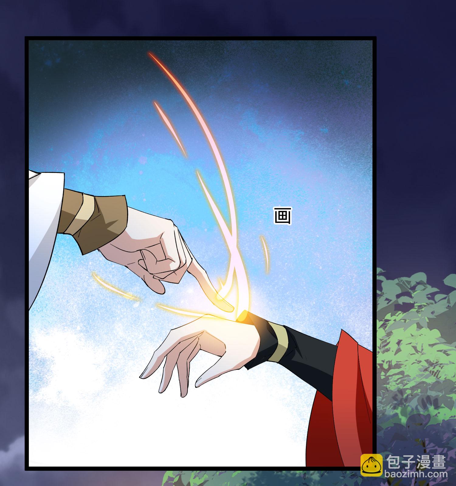 第580话 绝地营救225
