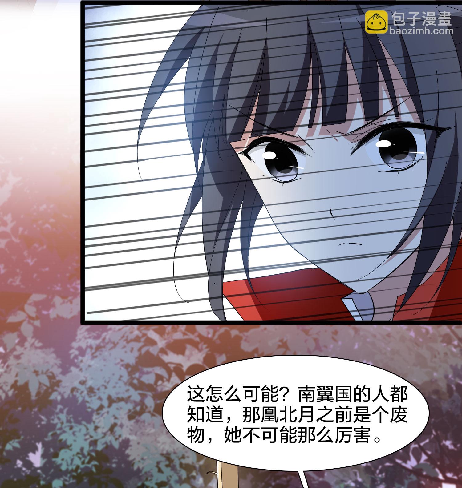 第580话 绝地营救28