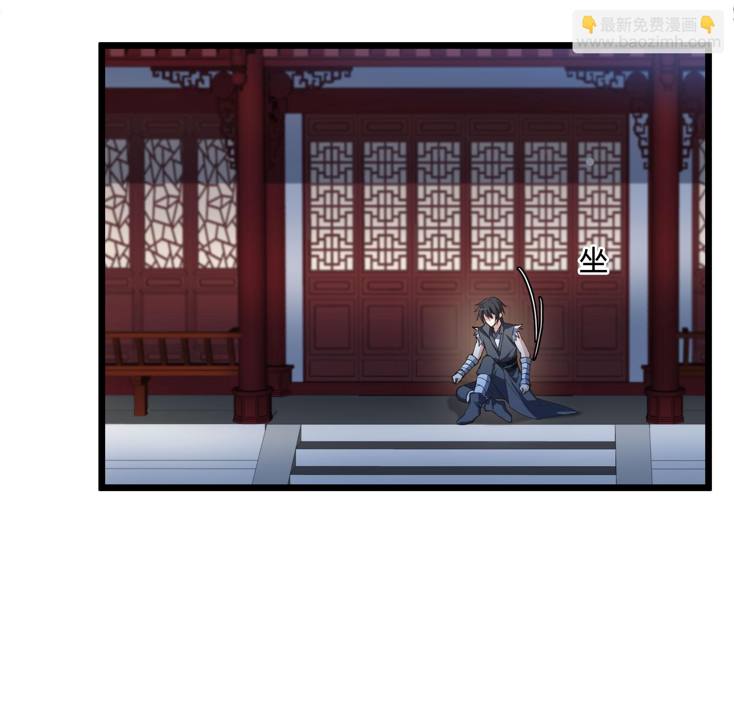 第581话 绝地营救38