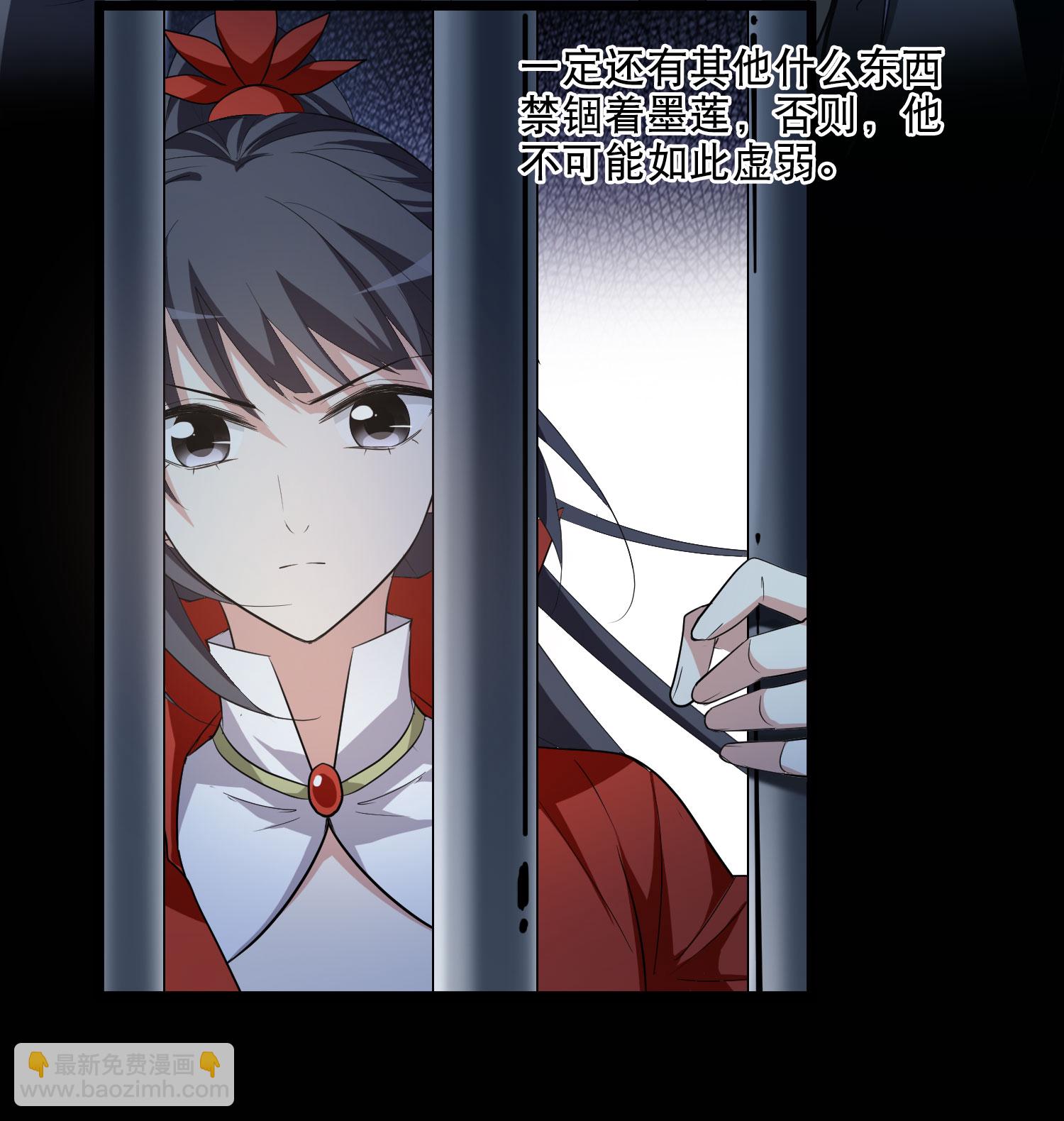 第583话 绝地营救531