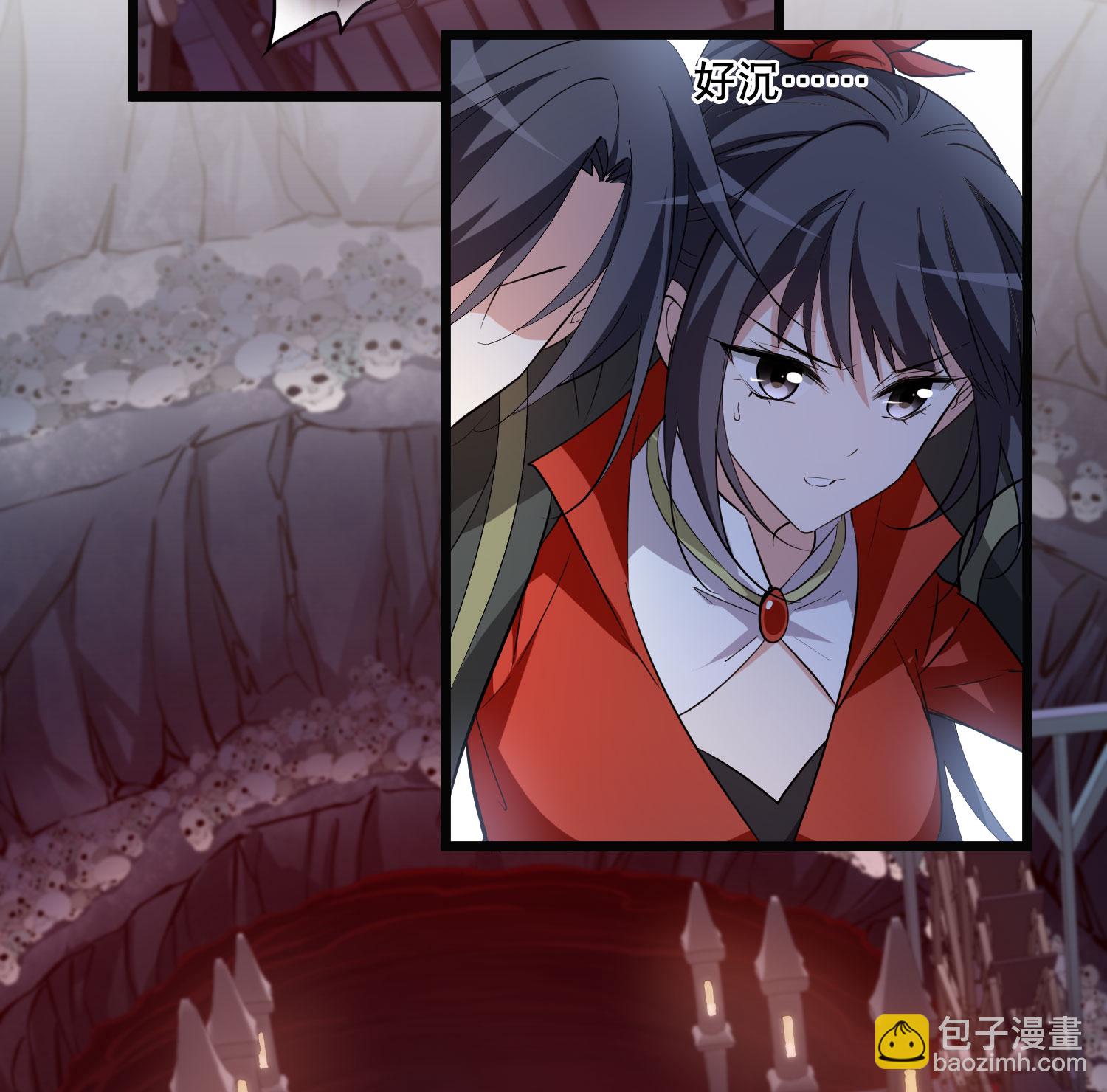 第585话 亲手斩断120