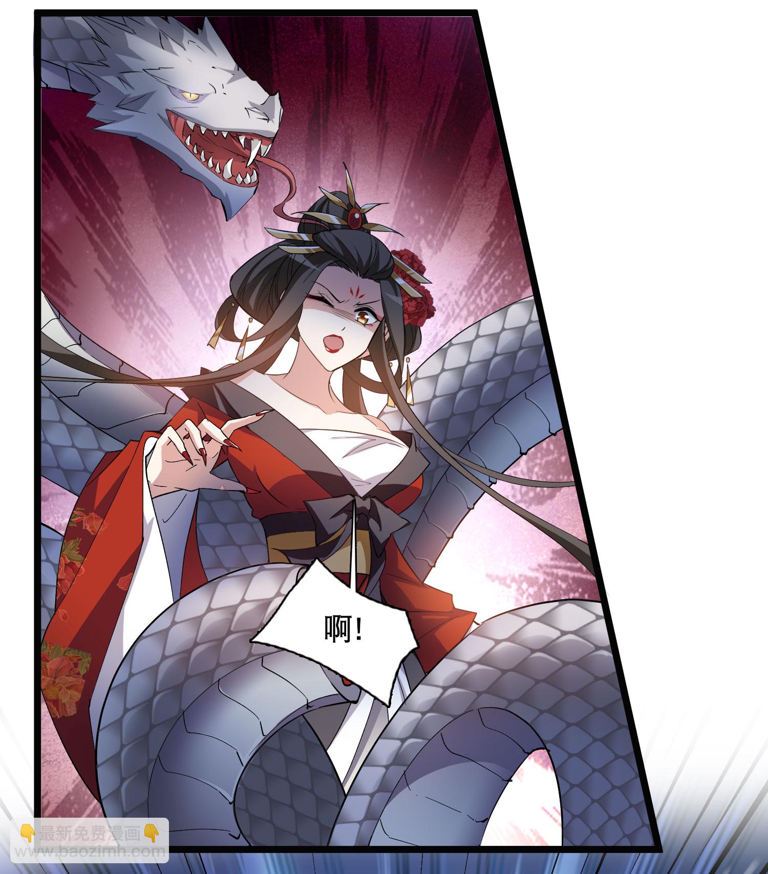 第585话 亲手斩断124