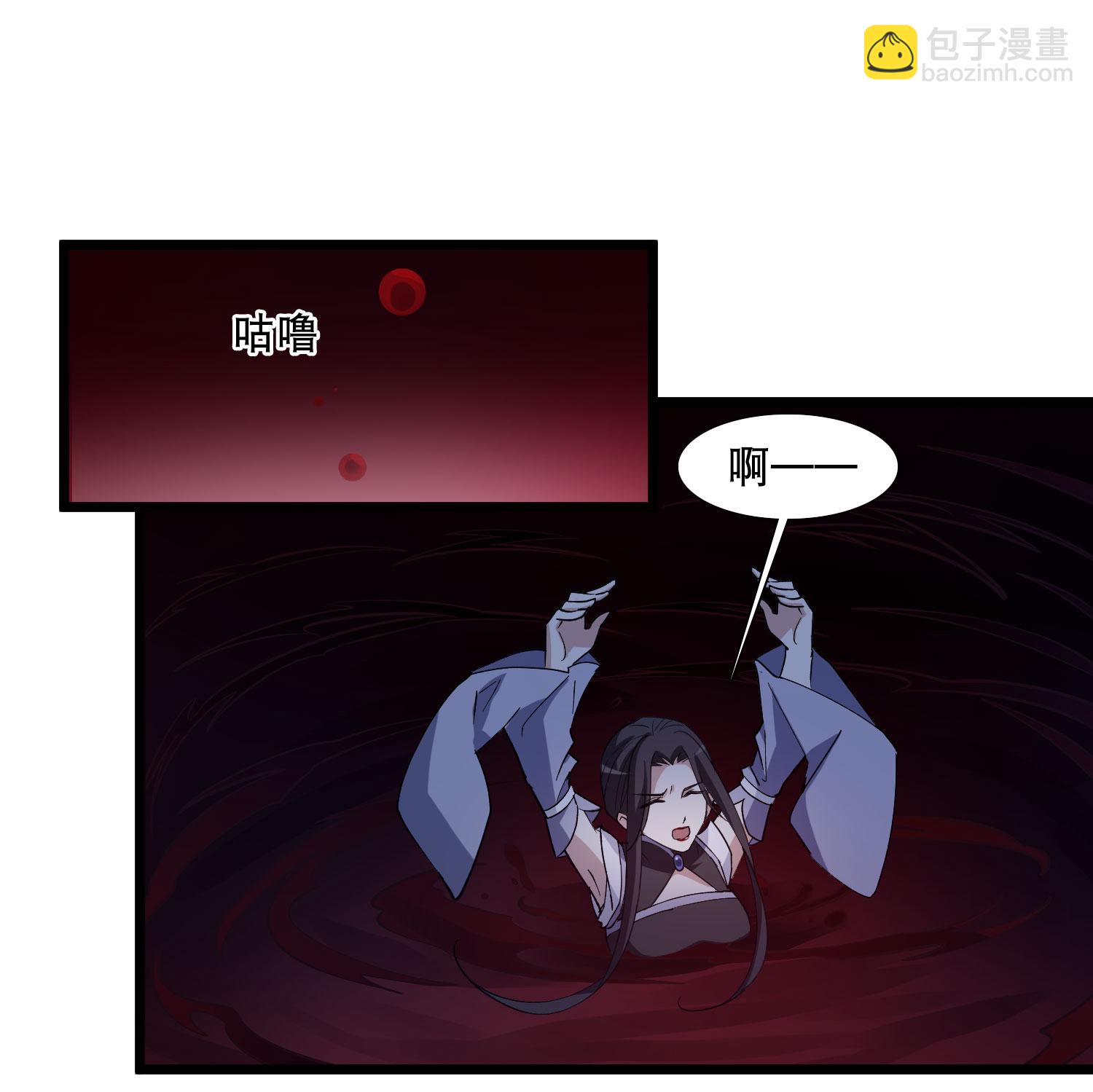 第585话 亲手斩断128