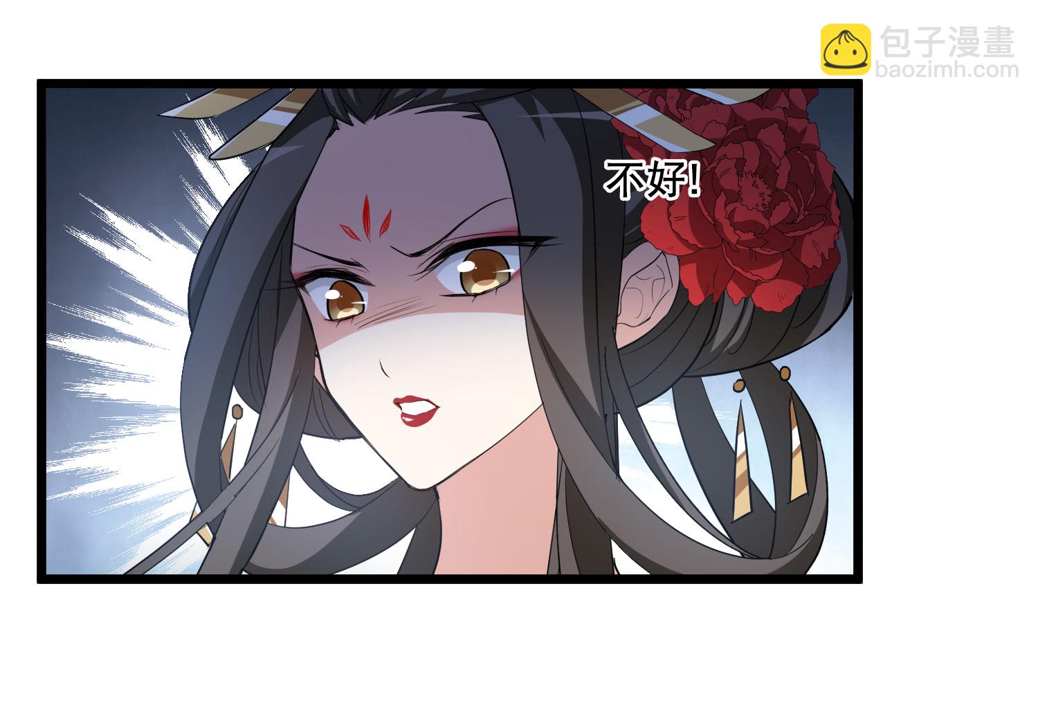 第585话 亲手斩断129