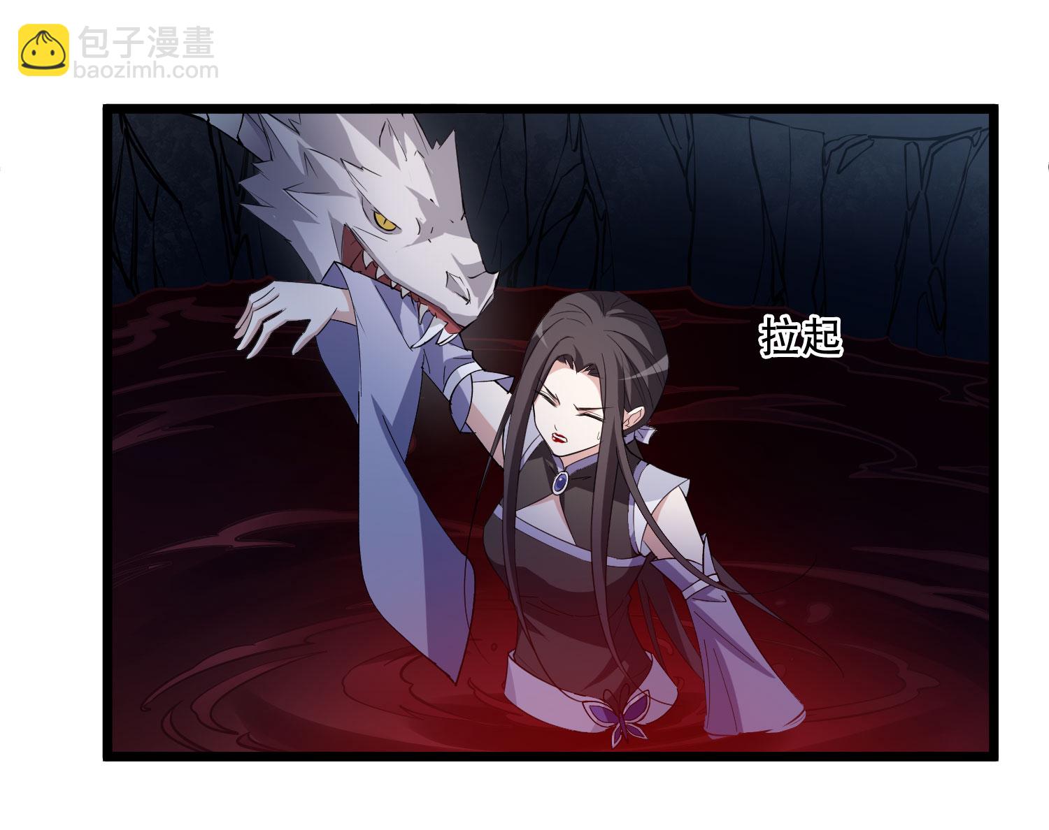 第585话 亲手斩断131