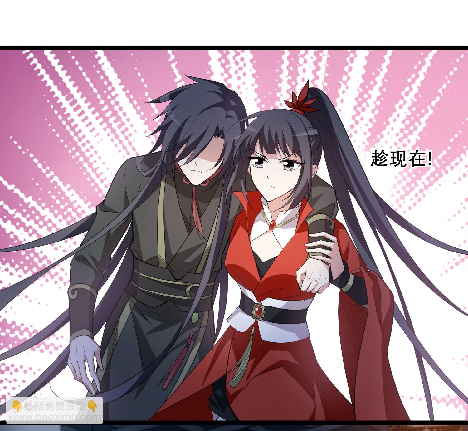 第585话 亲手斩断132