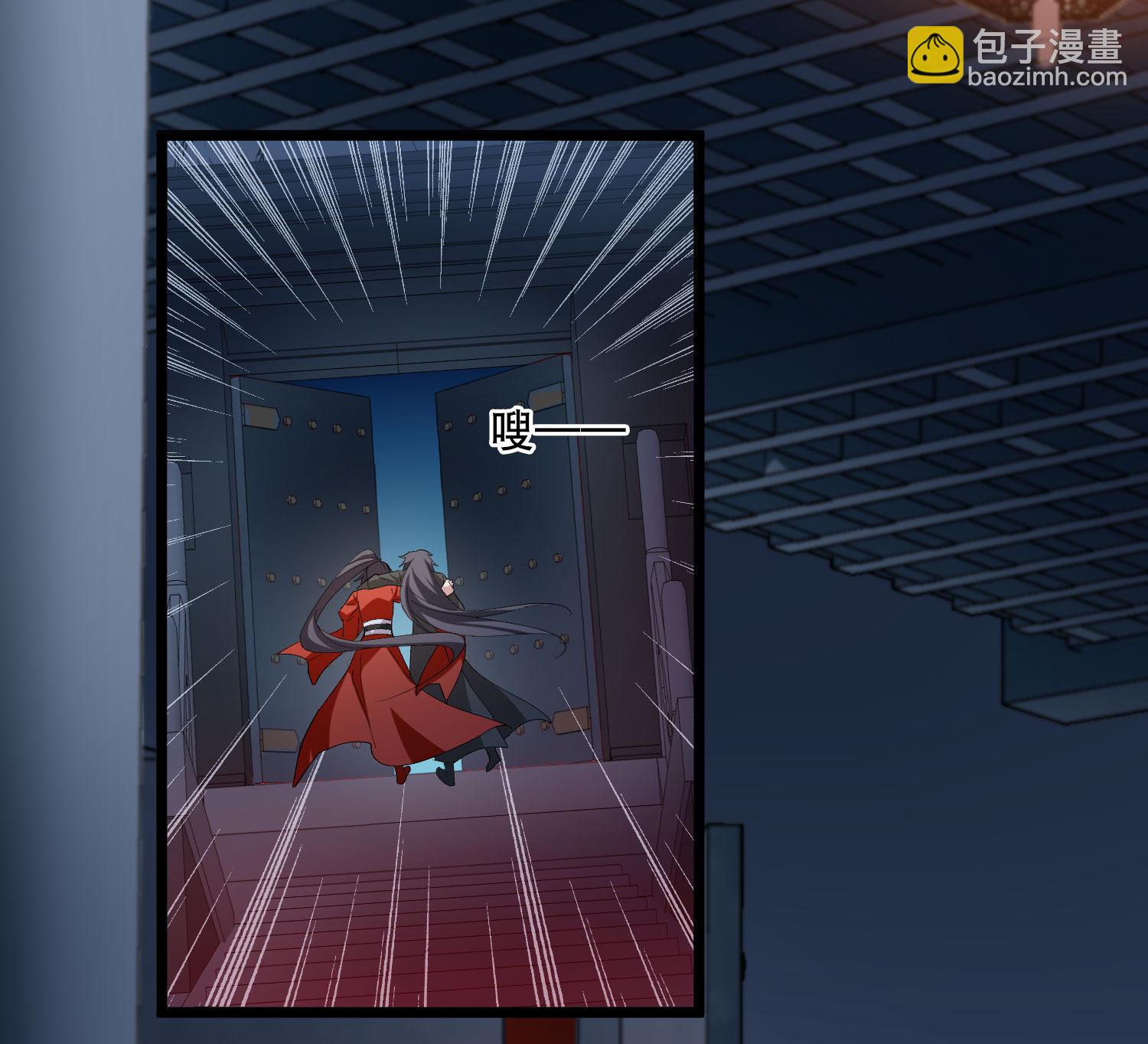第585话 亲手斩断133