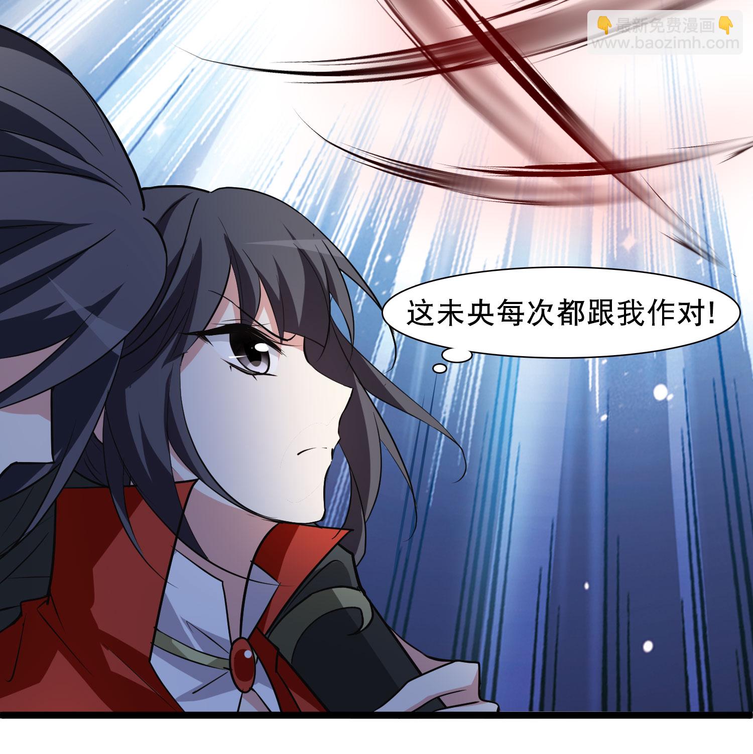 第585话 亲手斩断139