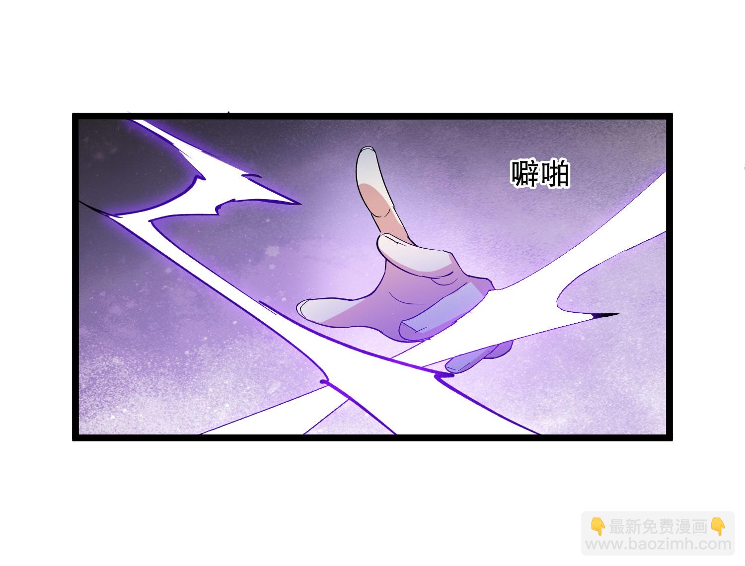 第585话 亲手斩断140