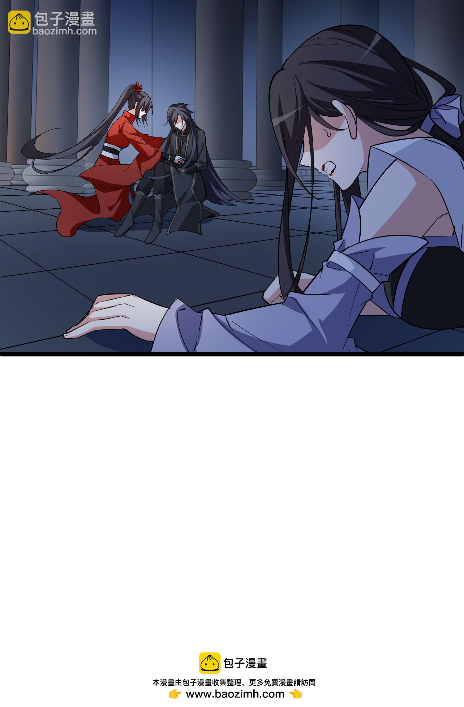 第585话 亲手斩断143