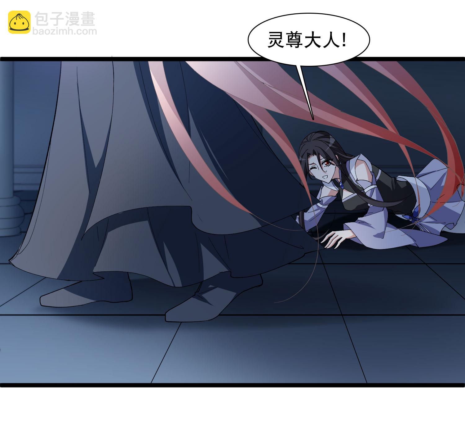 第586话 亲手斩断213
