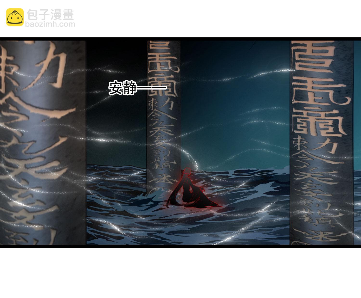 第586话 亲手斩断226