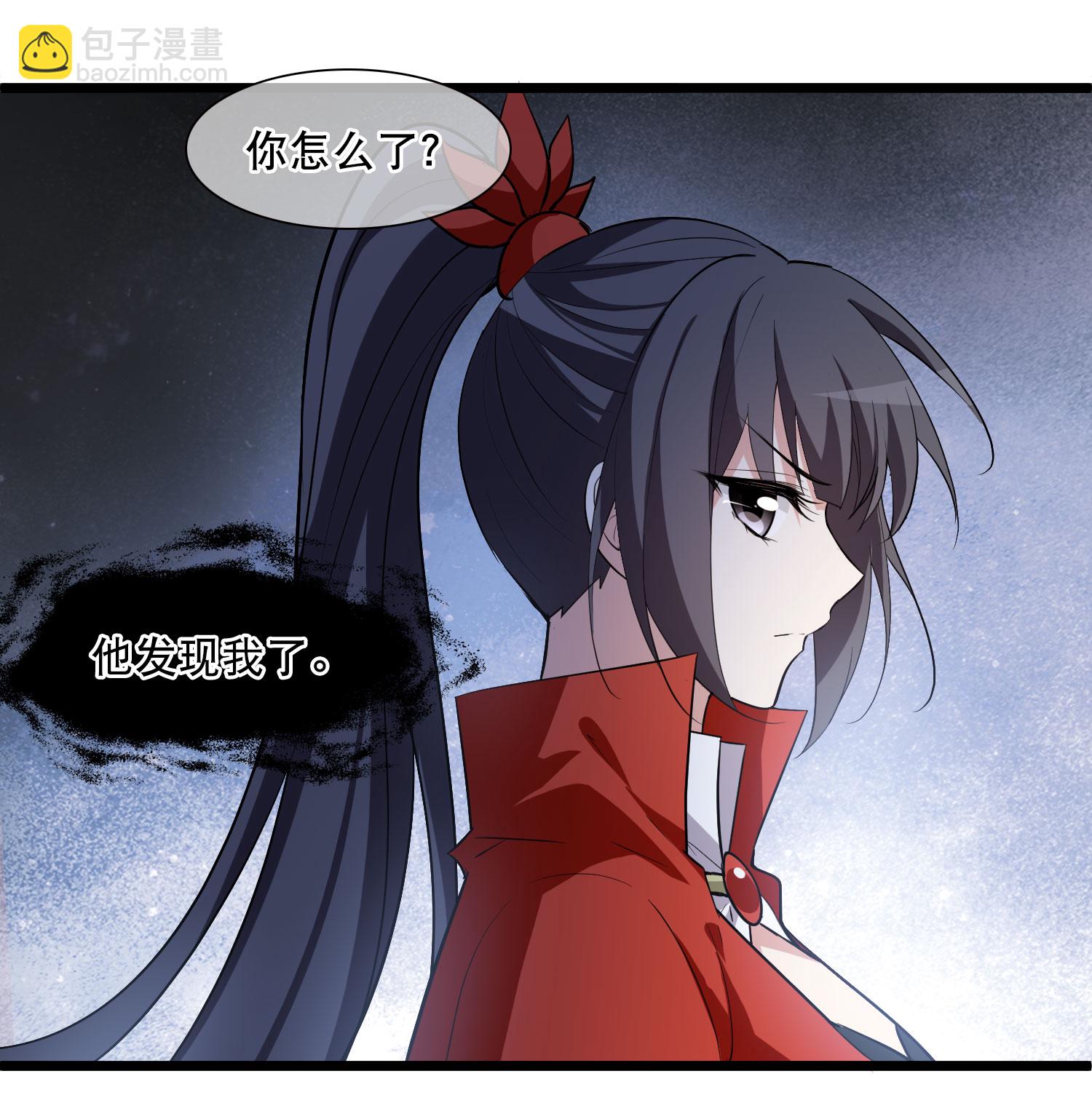 第586话 亲手斩断227
