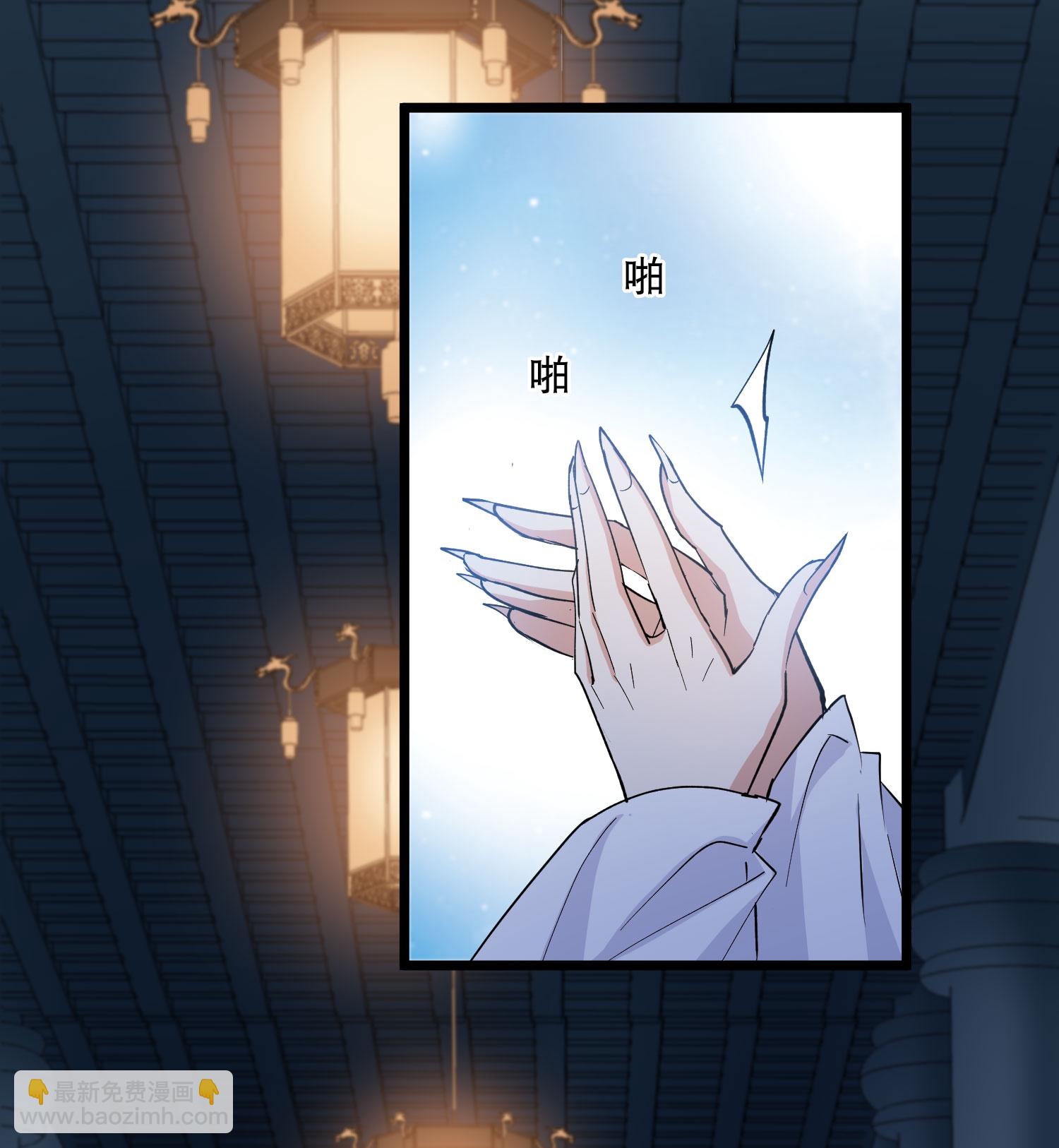 第586话 亲手斩断237