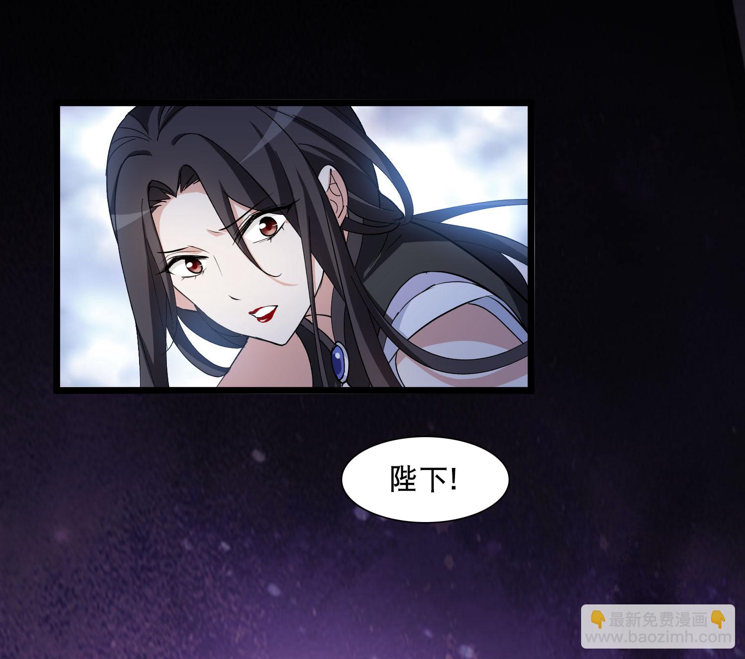 第586话 亲手斩断239