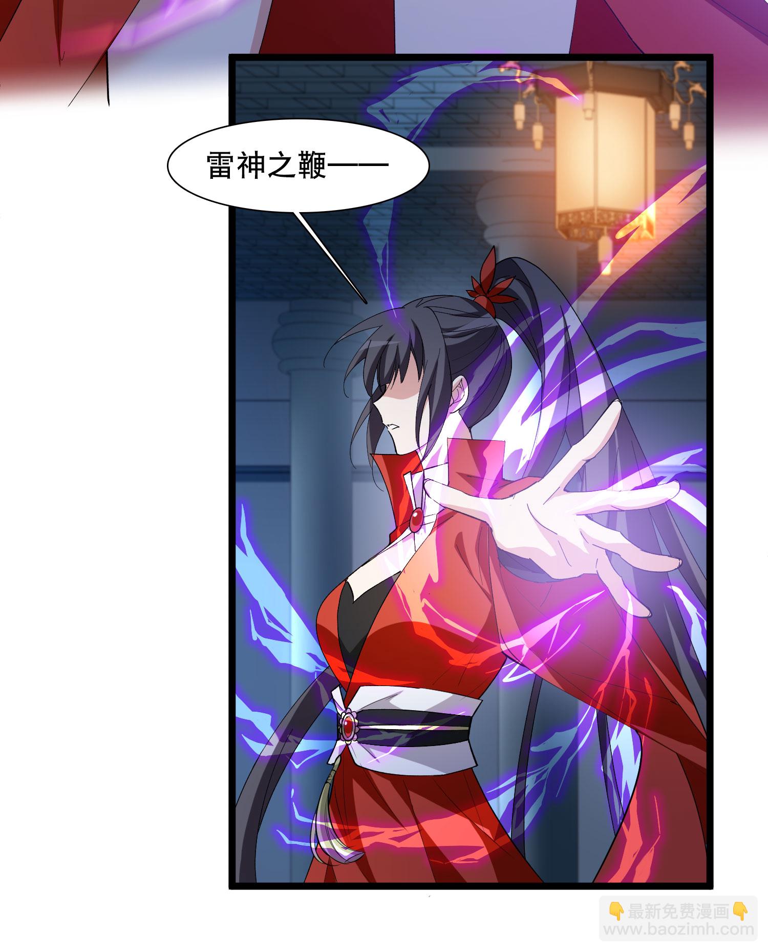 第586话 亲手斩断25