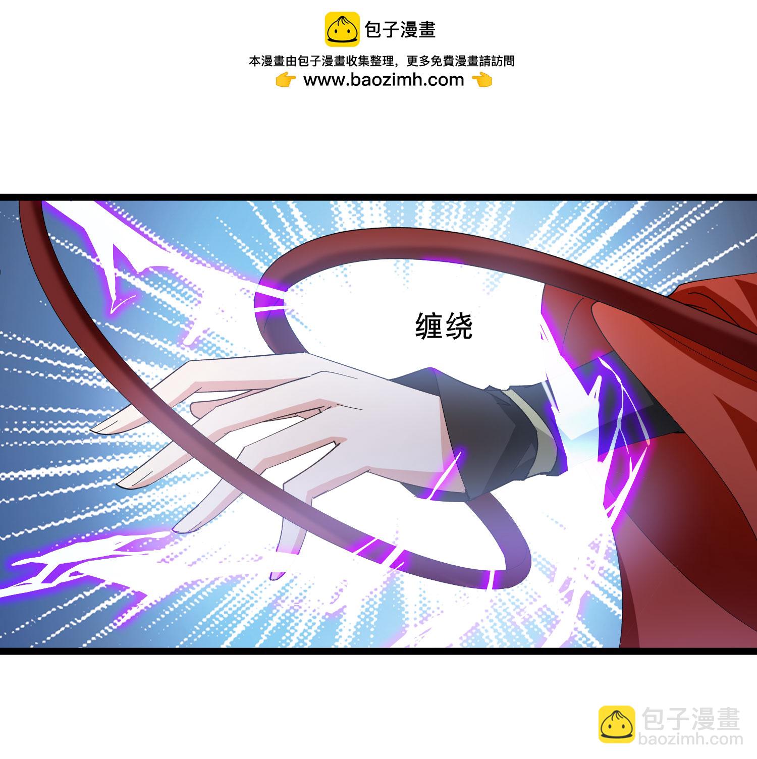 第586话 亲手斩断27
