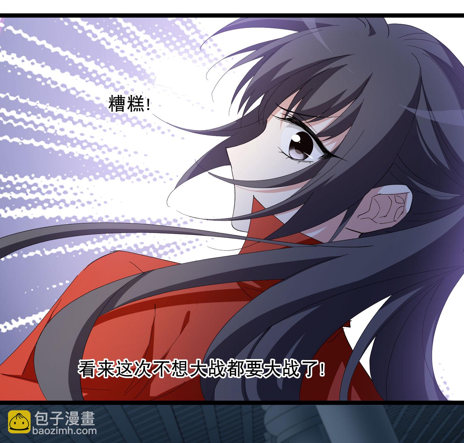 第586话 亲手斩断28