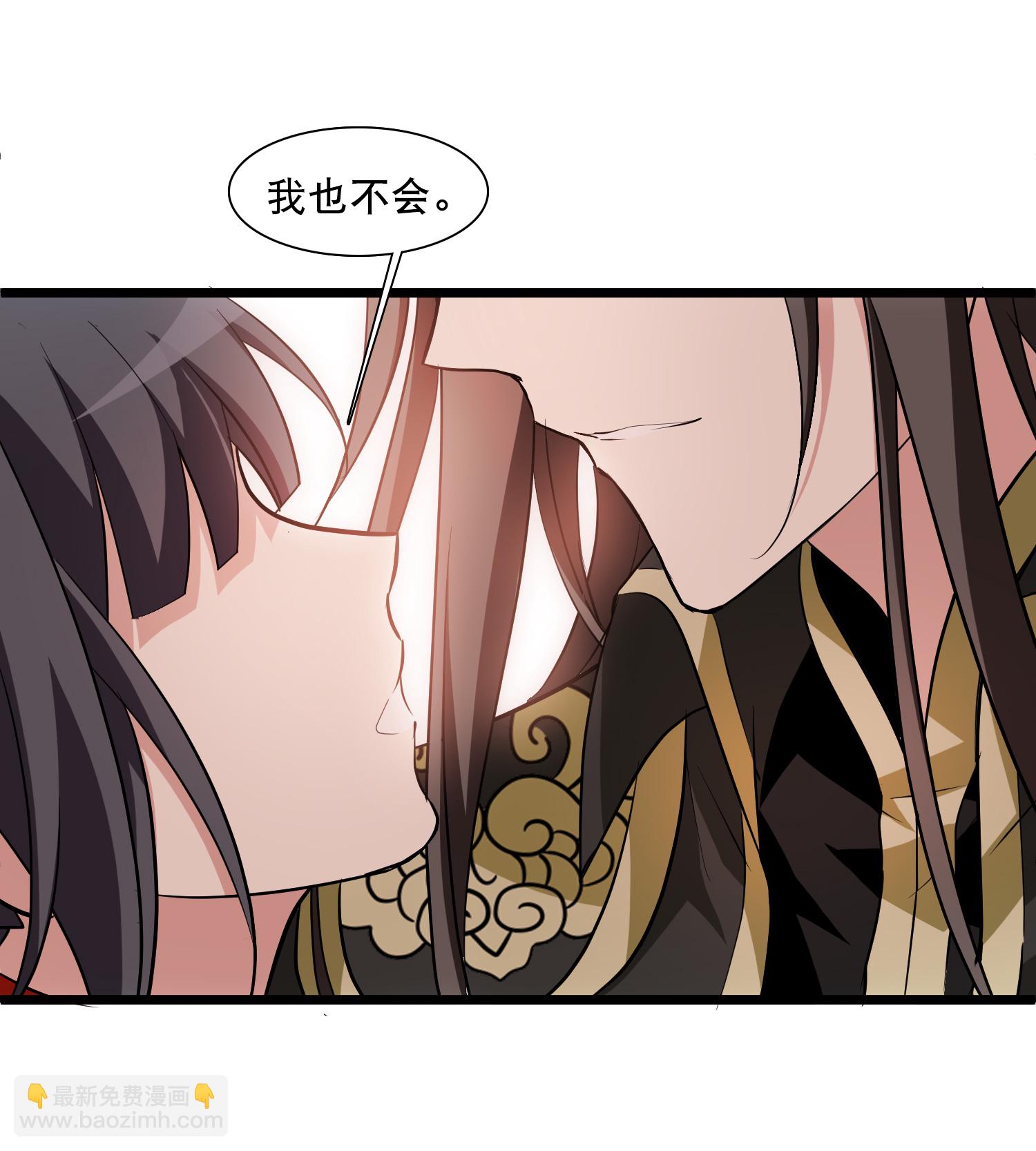 第588话 亲手斩断428