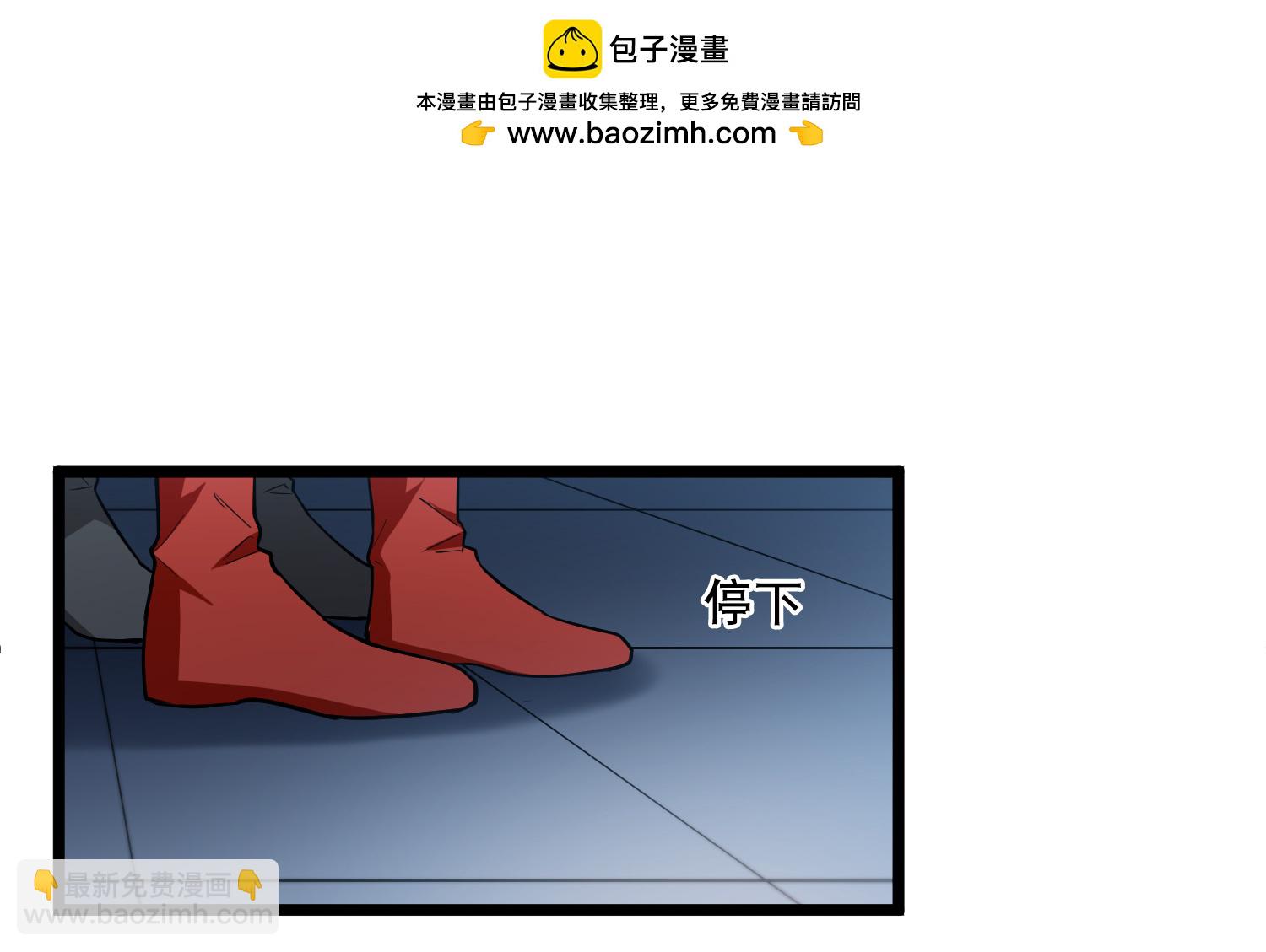 第588话 亲手斩断44