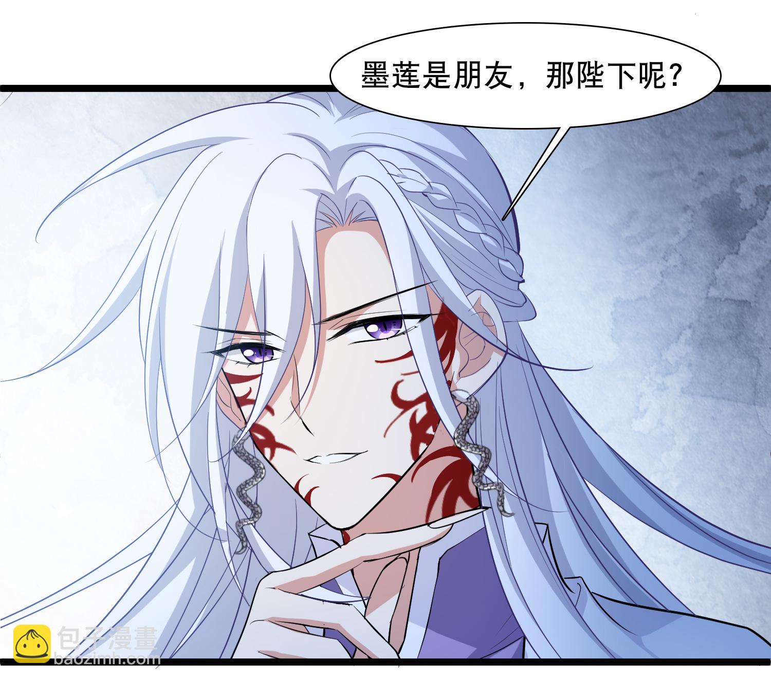 第588话 亲手斩断48