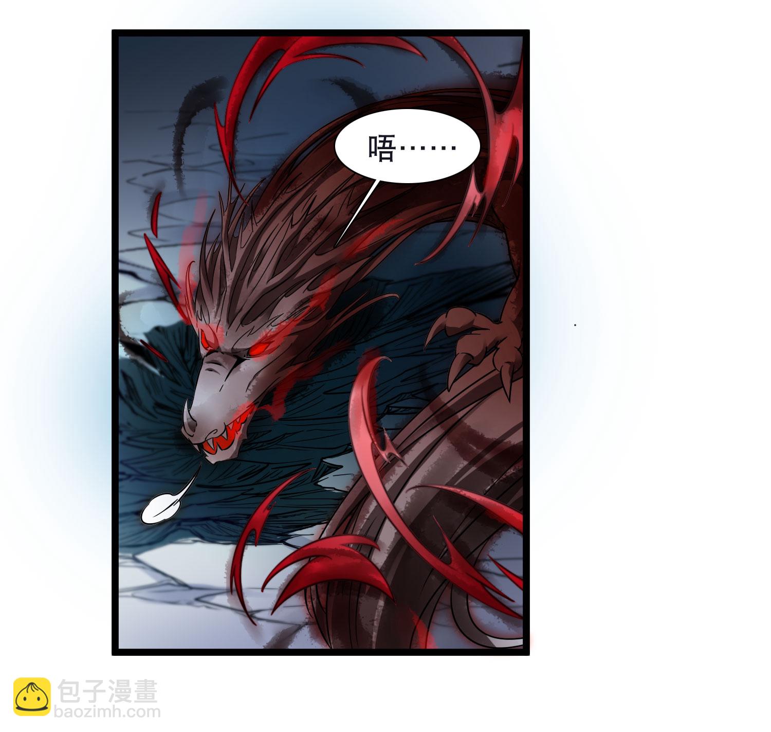 第590话 亲手斩断65