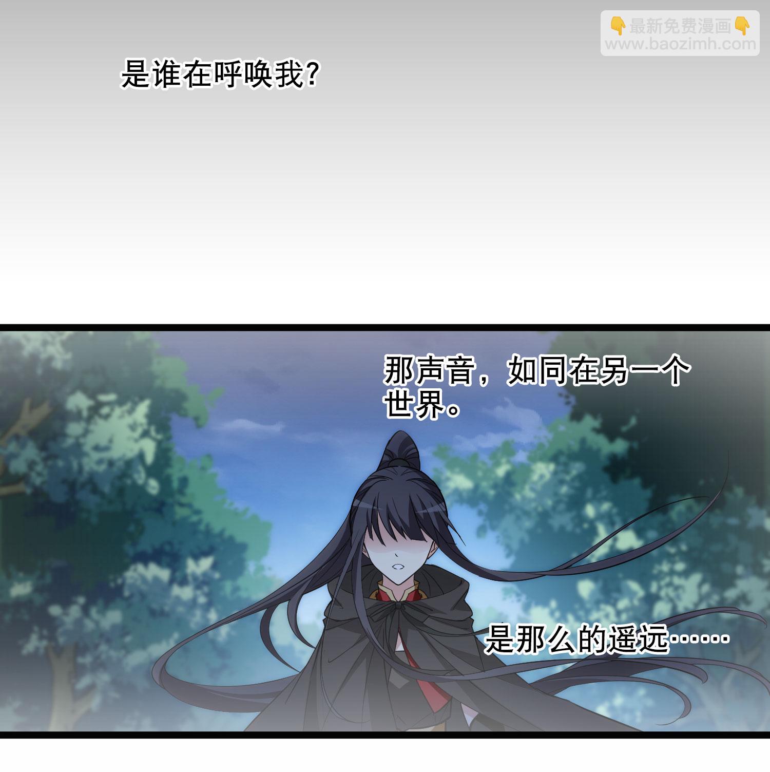 第591话 亲手斩断723