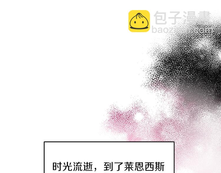 第1话 玫瑰与诅咒130